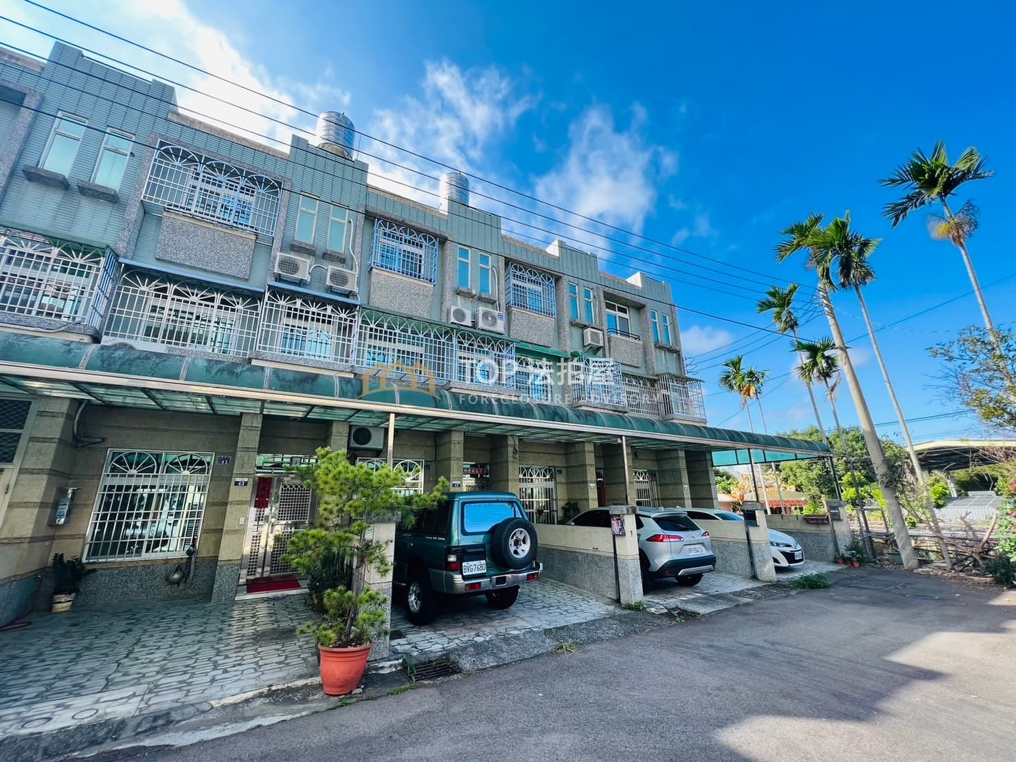 台中市東勢區新盛街396巷42號|前院停車透天|第 1 張|TOP法拍屋