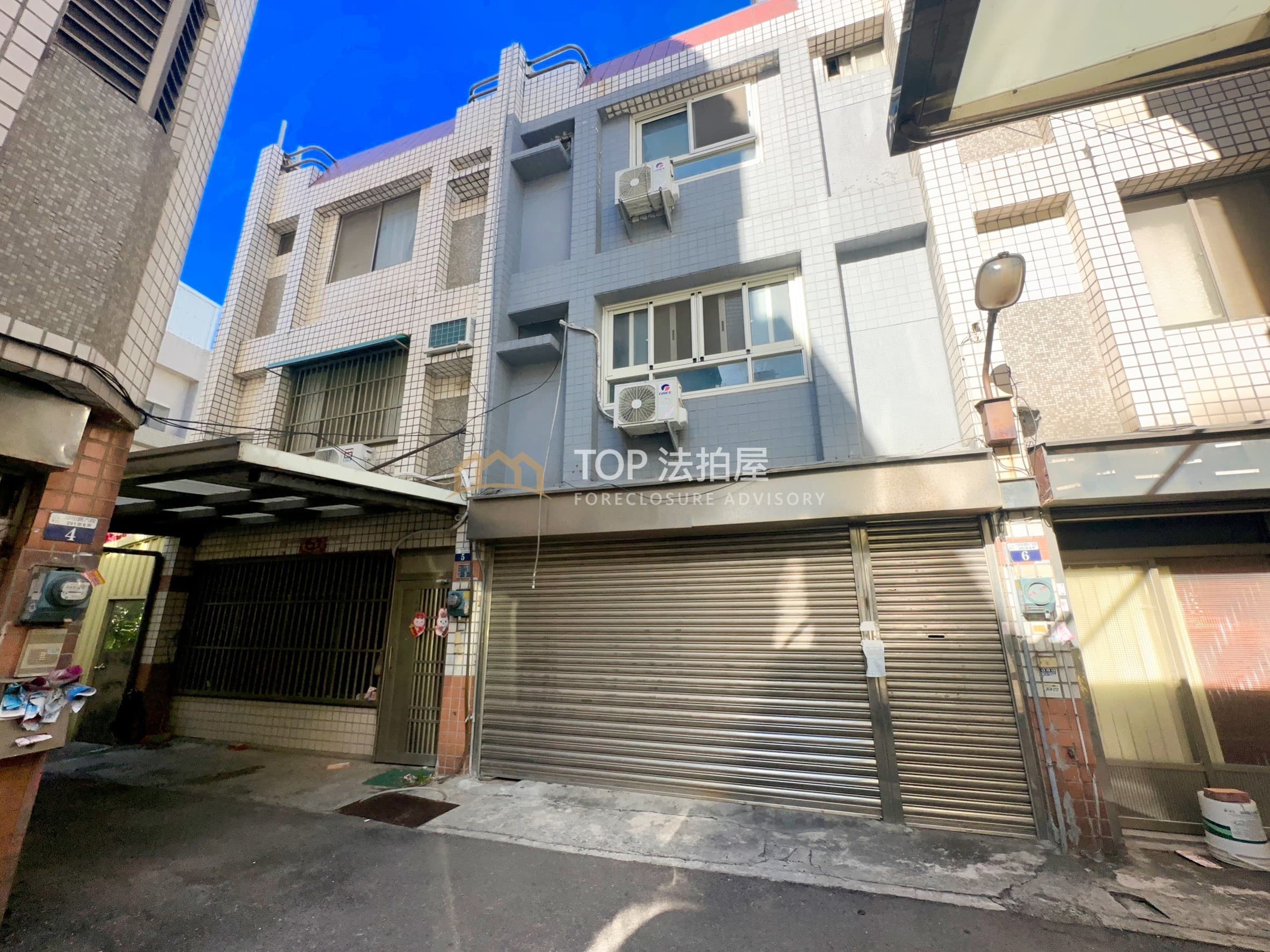 台中市龍井區沙田路六段291巷6弄6號|沙田路四樓透天|第 1 張|TOP法拍屋
