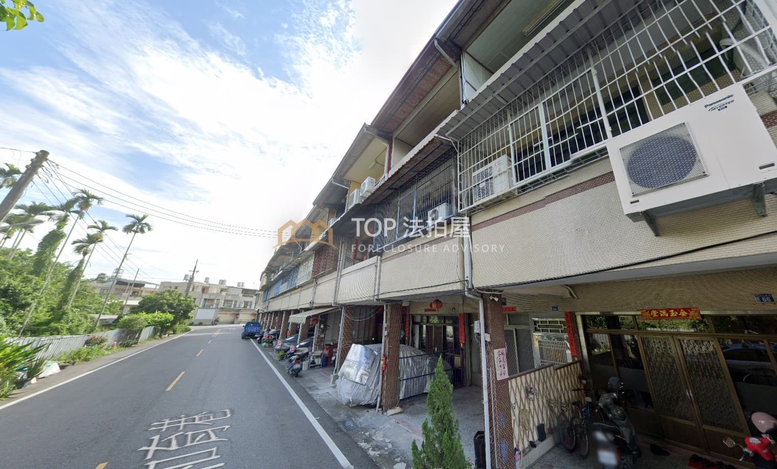 南投縣竹山鎮中正新村64號|臨路三樓透天|第 1 張|TOP法拍屋