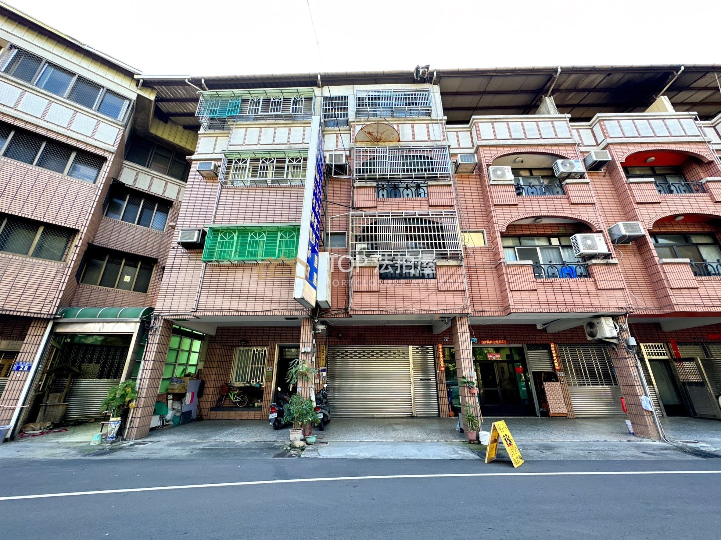台中市東區東光園路24號|東光園路朝北透店|第 1 張|TOP法拍屋