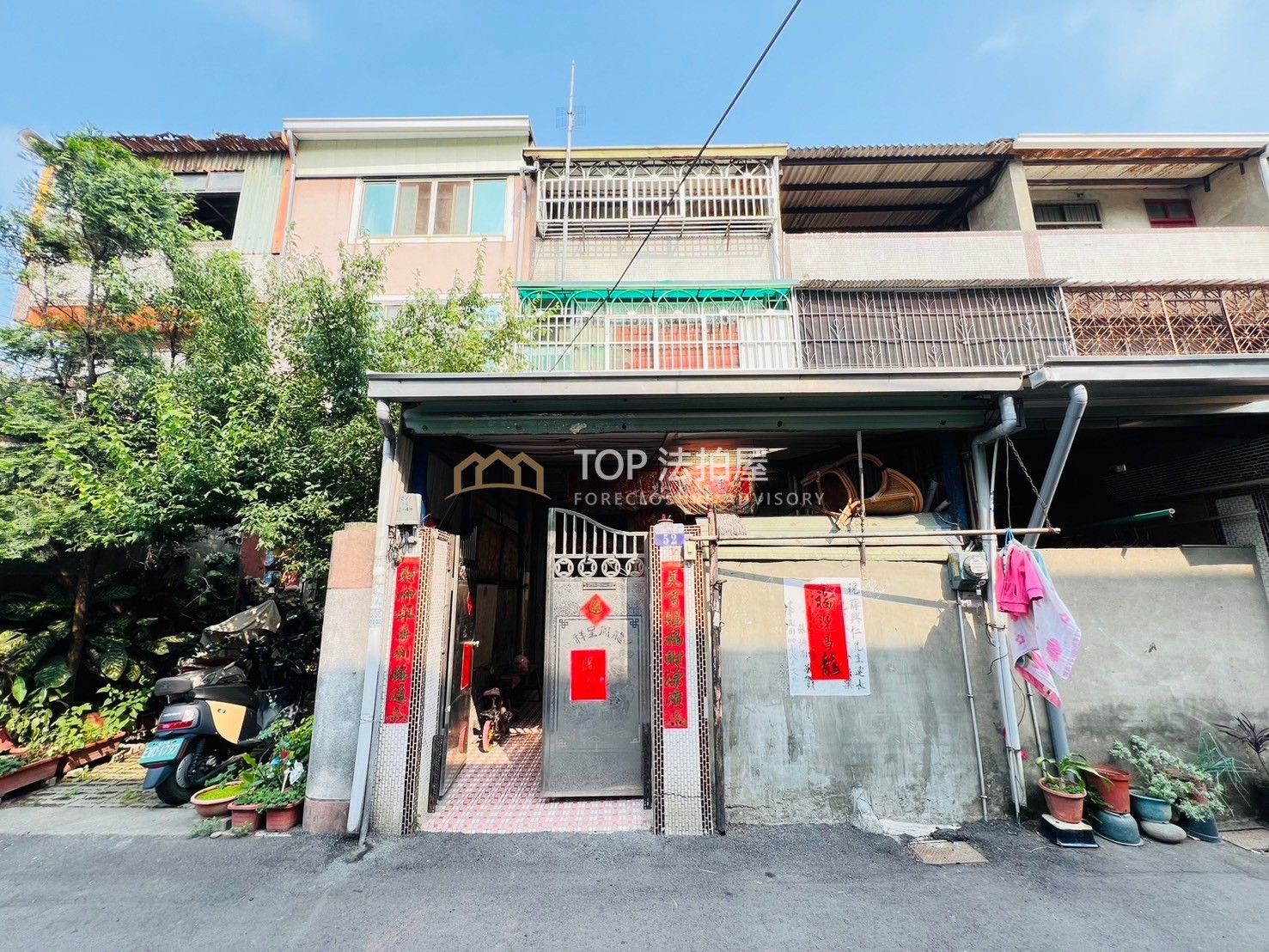 台中市外埔區甲東路206巷52號|大地坪三樓透天|第 1 張|TOP法拍屋
