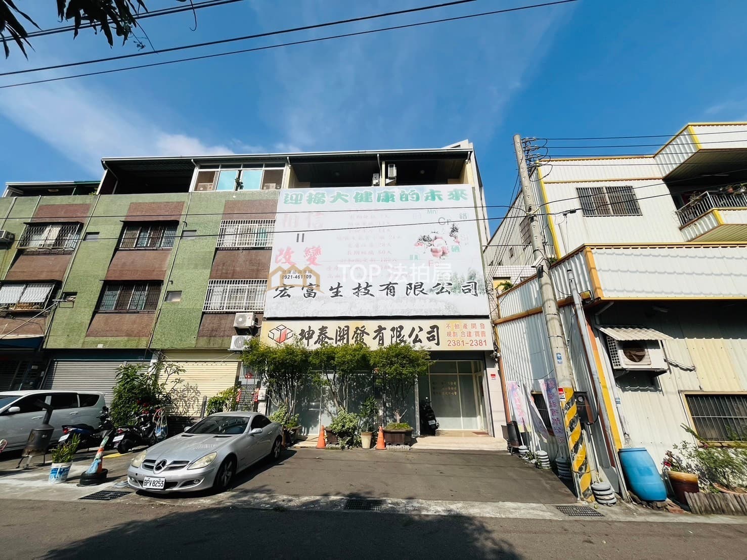 台中市南屯區南屯路二段972號|大地坪電梯透店|第 1 張|TOP法拍屋