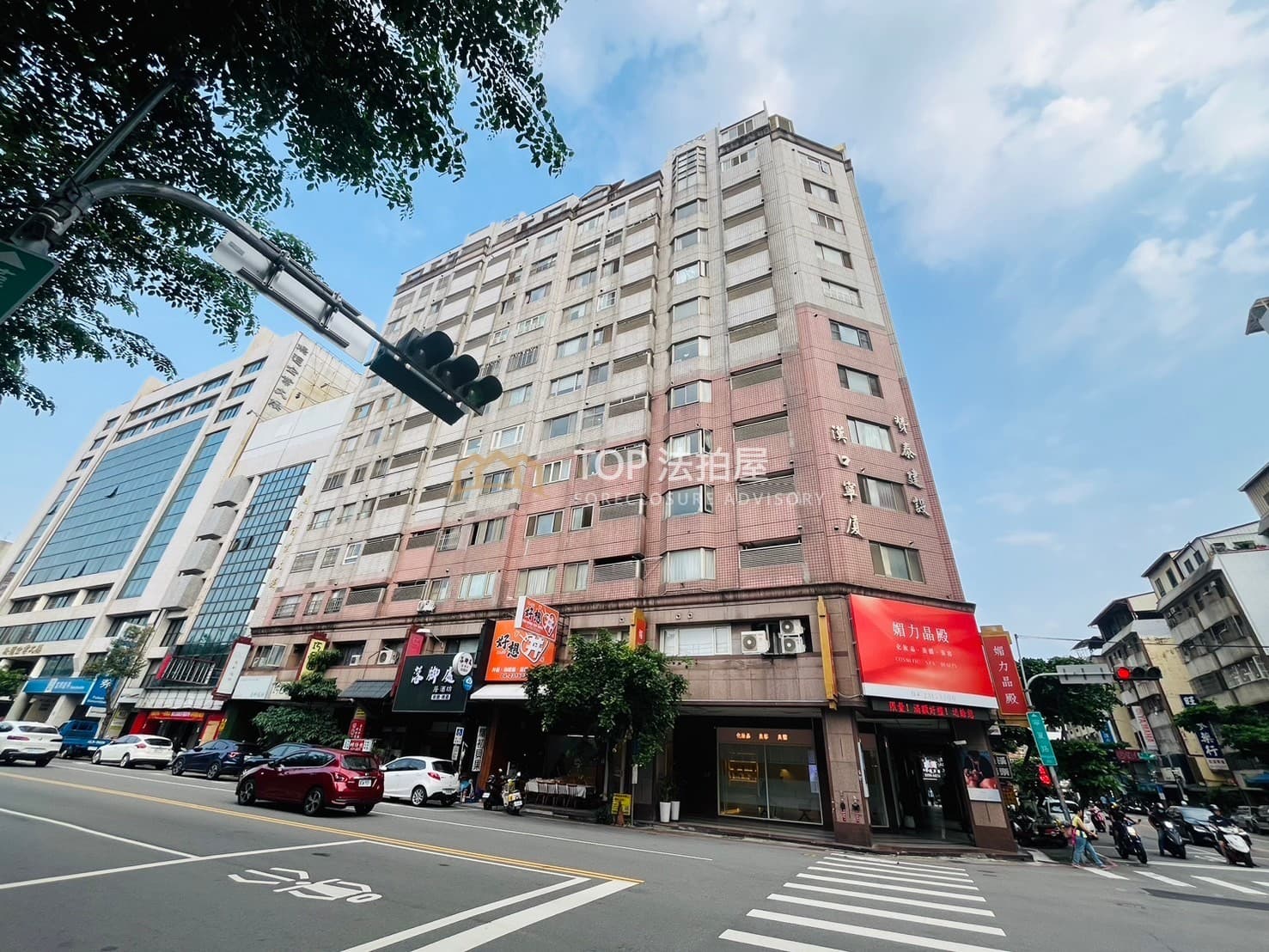 台中市西屯區寧夏路62號十三樓之1|漢口寧廈|視野大三房車位|第 1 張|TOP法拍屋