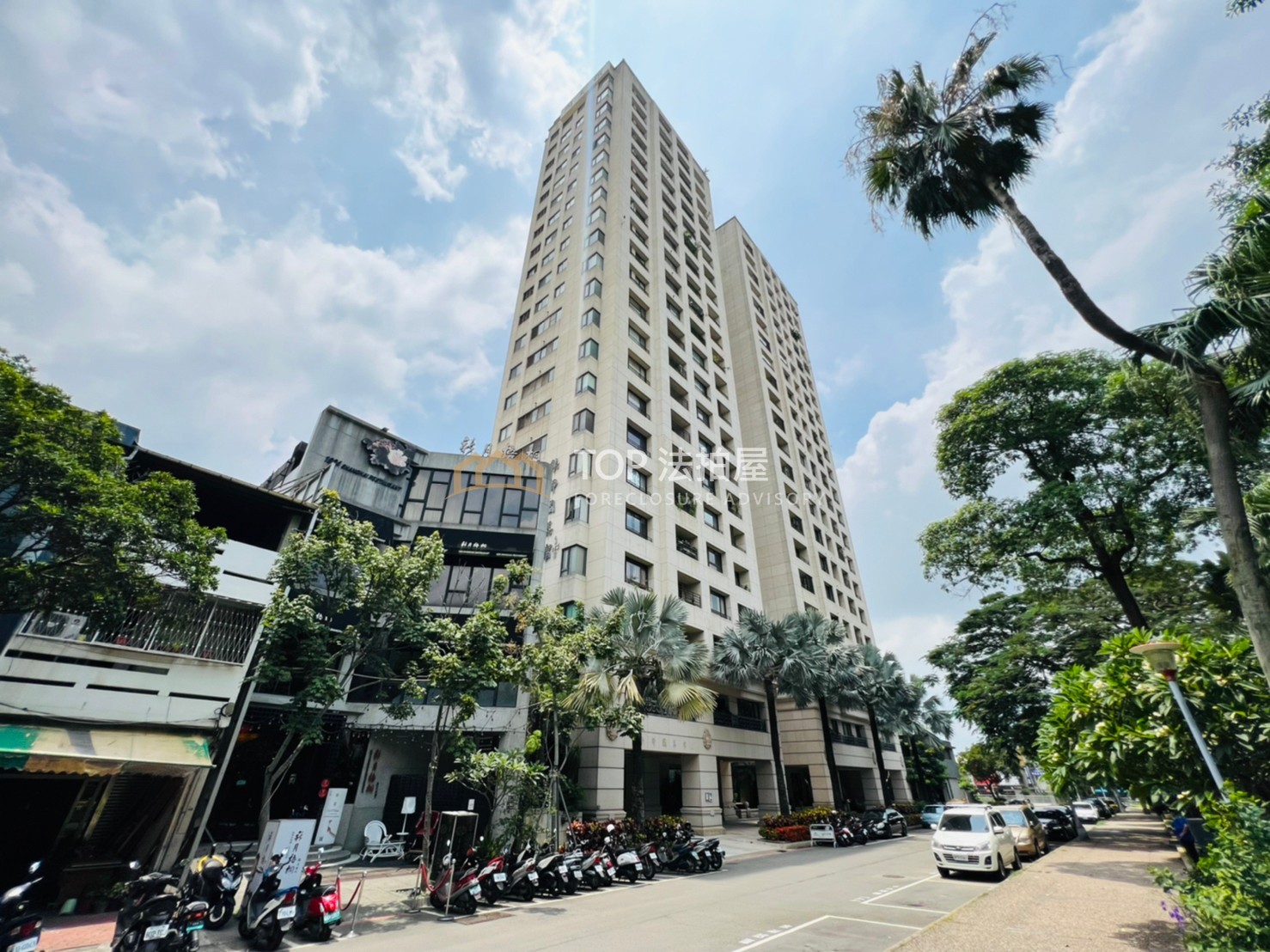台中市西區五權西三街131號3樓|熊都國美館|美術園道邊間三房|第 1 張|TOP法拍屋