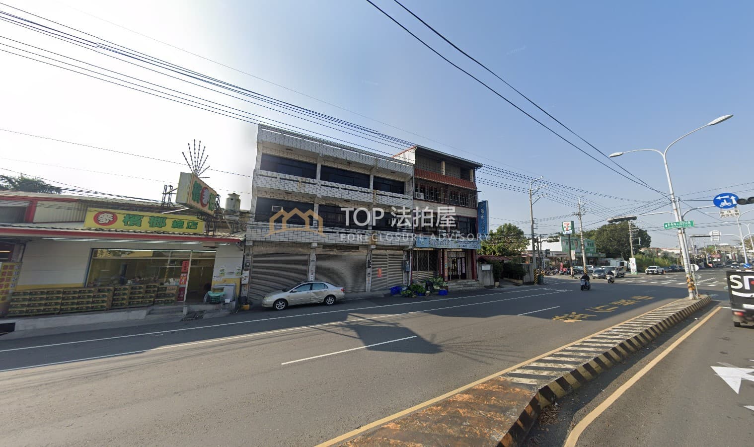 彰化縣彰化市彰南路二段522號|大地坪大面寬透店|第 1 張|TOP法拍屋