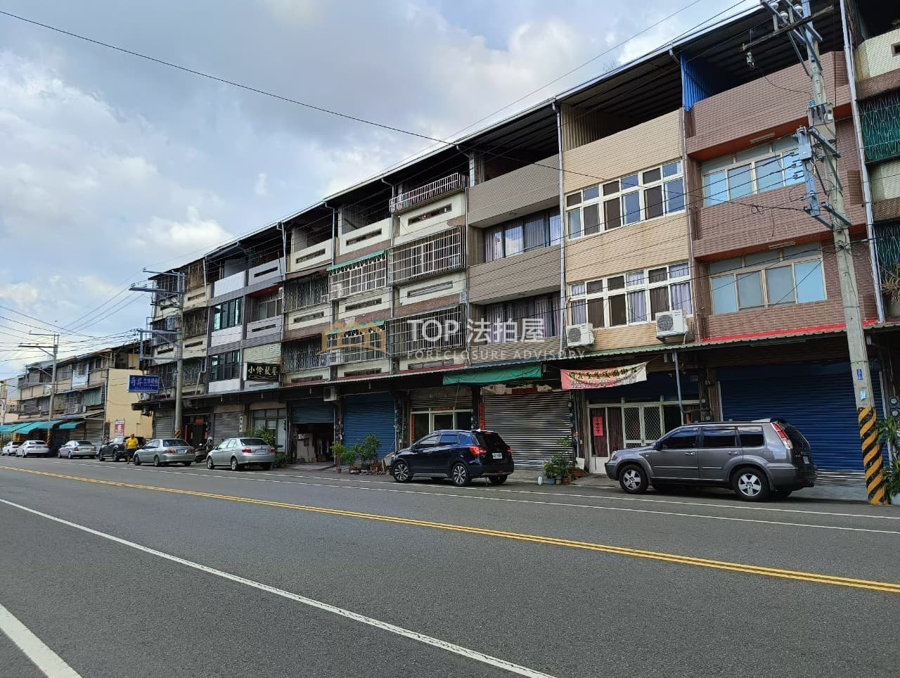 彰化縣田中鎮員集路三段210號|前後臨路四樓透店|第 1 張|TOP法拍屋