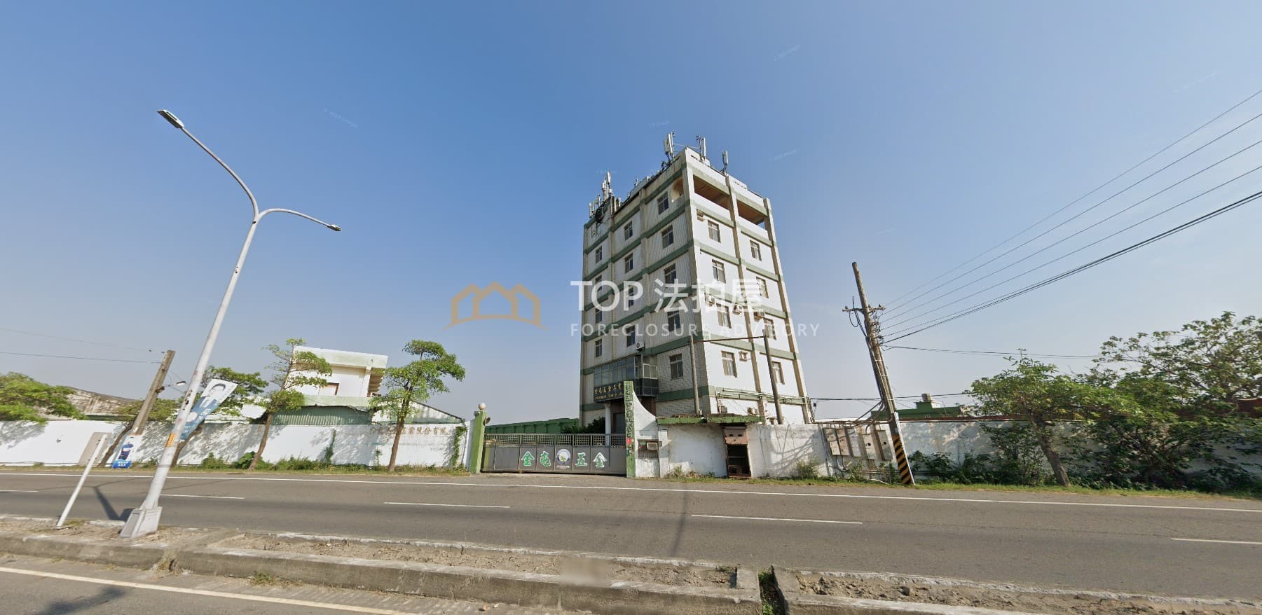 彰化縣福興鄉沿海路二段20號+22號|丁建合法廠房附宿舍|第 1 張|TOP法拍屋