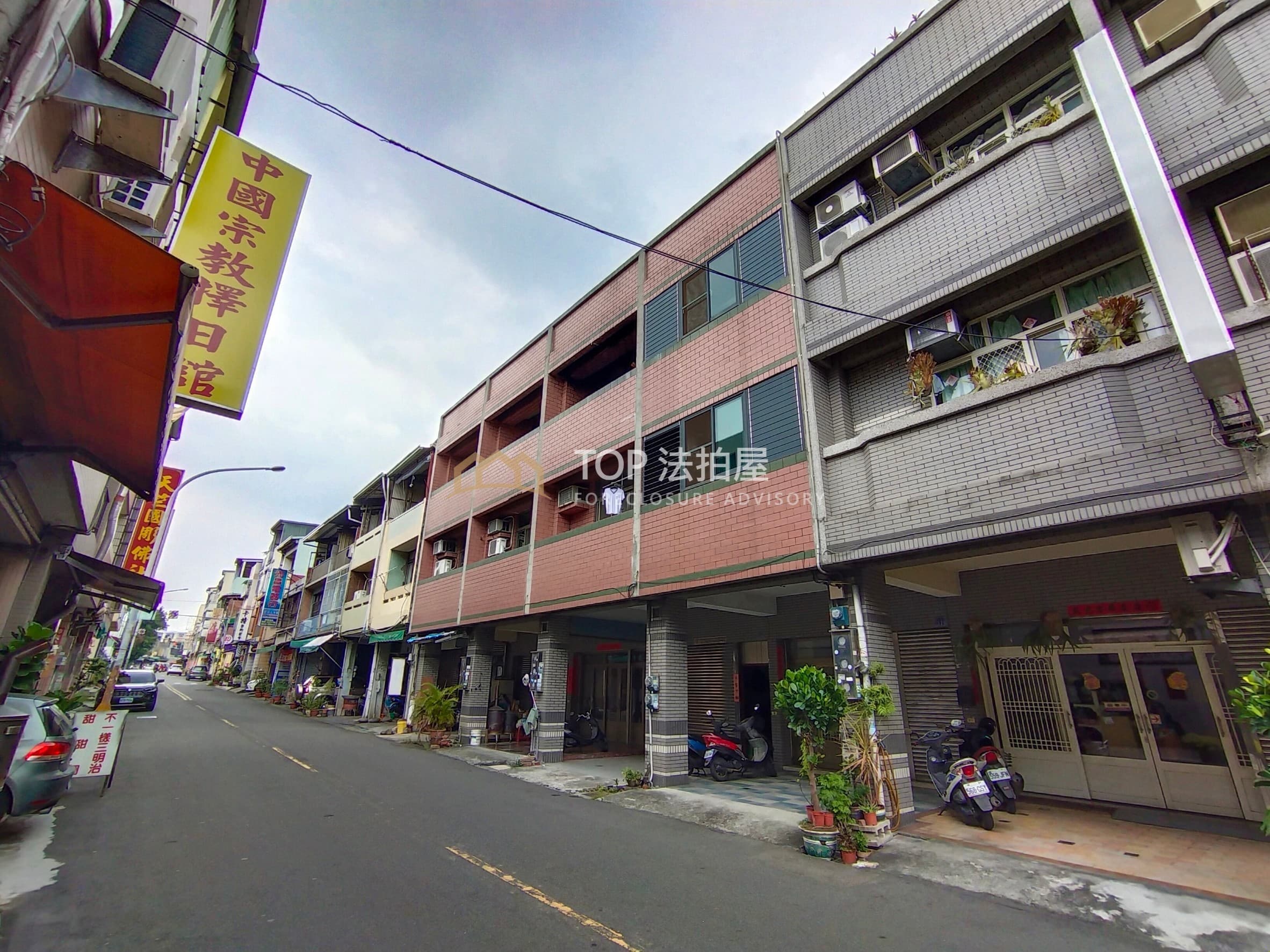 南投縣南投市中山街328號|中山街商業地透店|第 1 張|TOP法拍屋