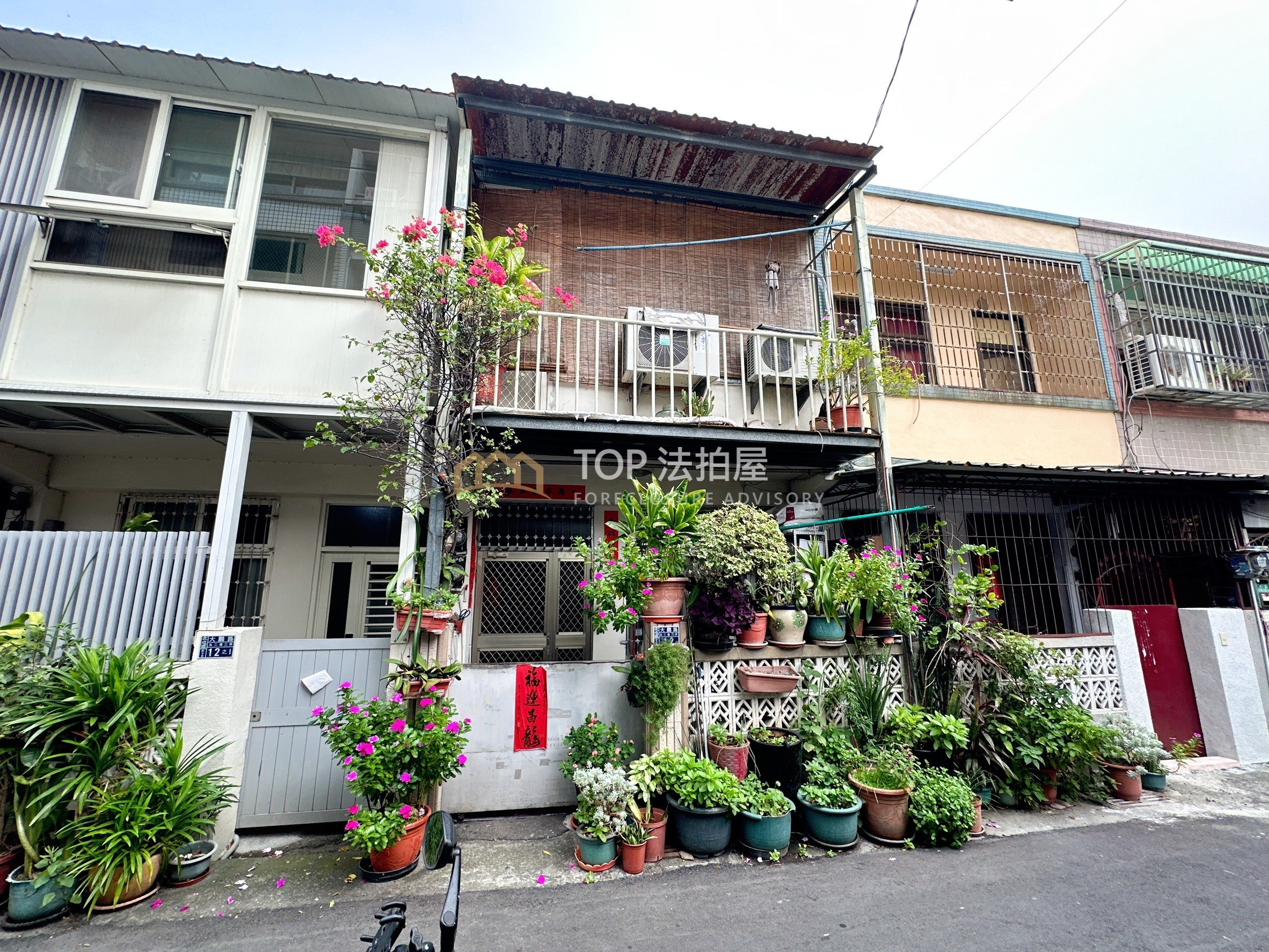 台中市北屯區大鵬路52巷2弄12號|水湳二樓透天|第 1 張|TOP法拍屋