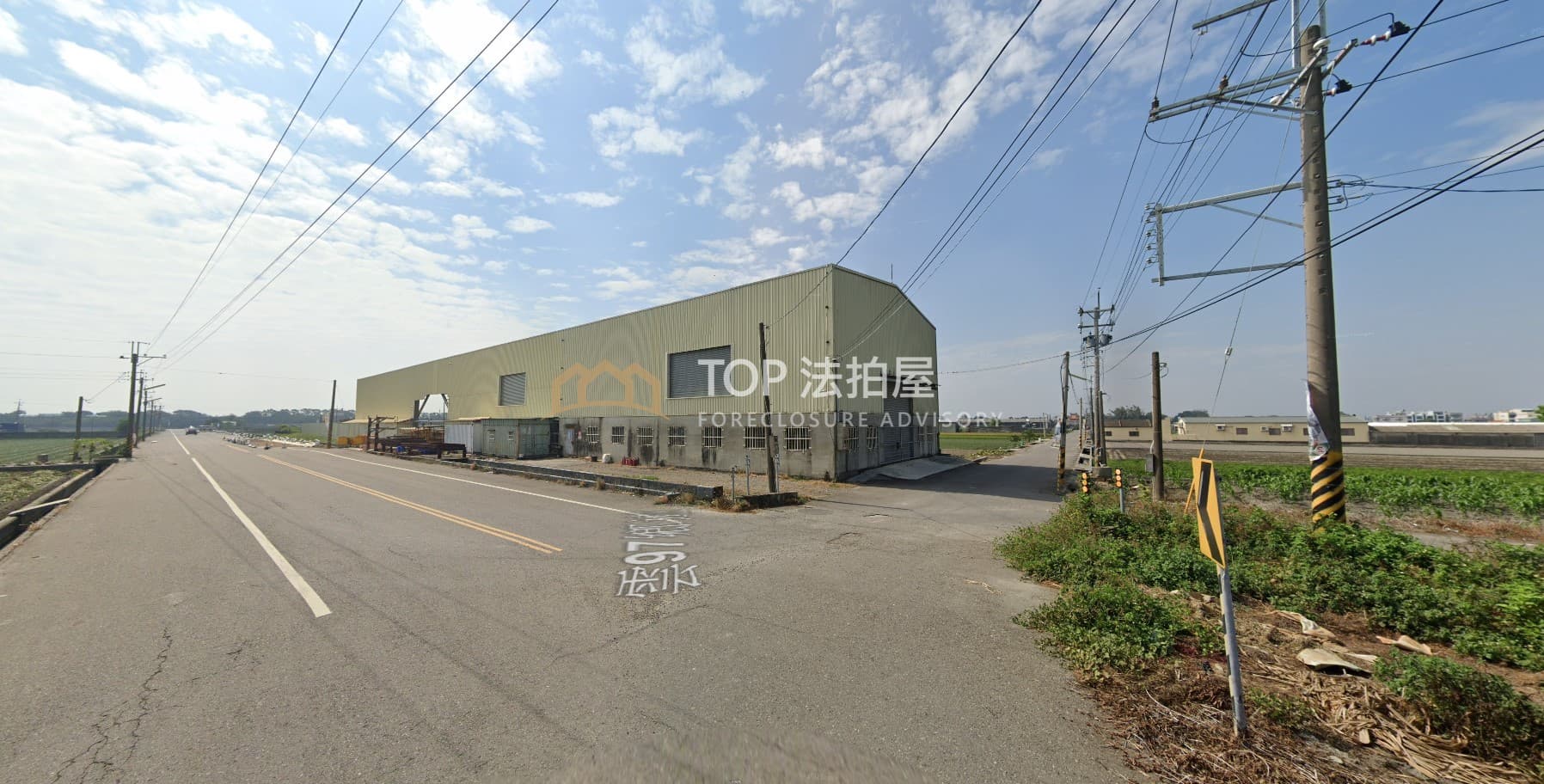 雲林縣虎尾鎮崁頂1之21號|大坪數農舍廠房|第 1 張|TOP法拍屋