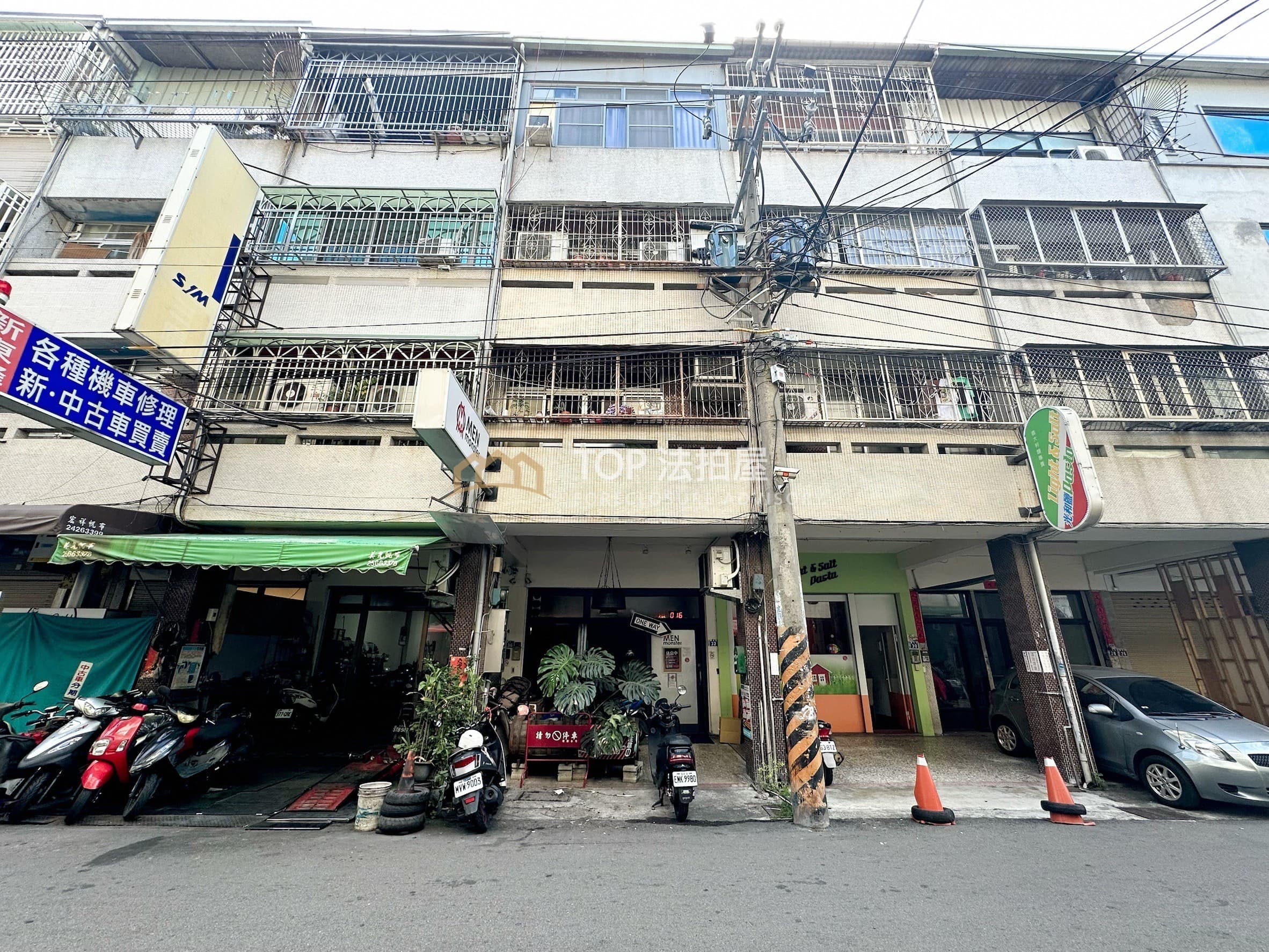台中市西屯區慶和街32號|逢甲大地坪收租透店|第 1 張|TOP法拍屋