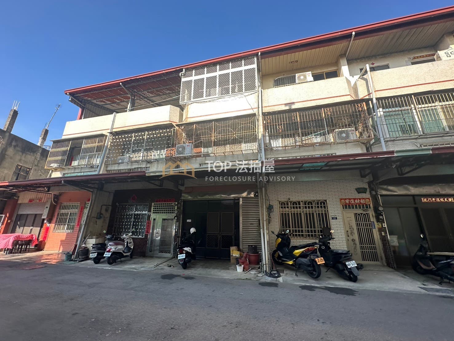 台中市沙鹿區中山路36巷40號|中山路三樓透天|第 1 張|TOP法拍屋