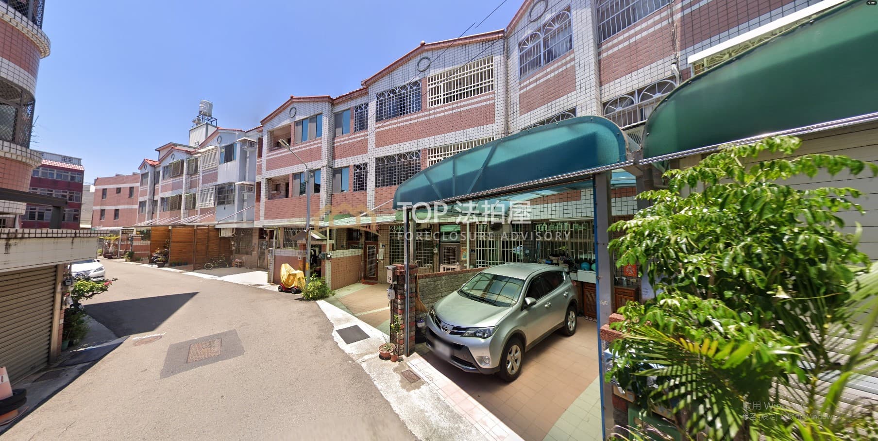 苗栗縣頭份市蘆竹路380巷19號|前院停車四樓透天|第 1 張|TOP法拍屋