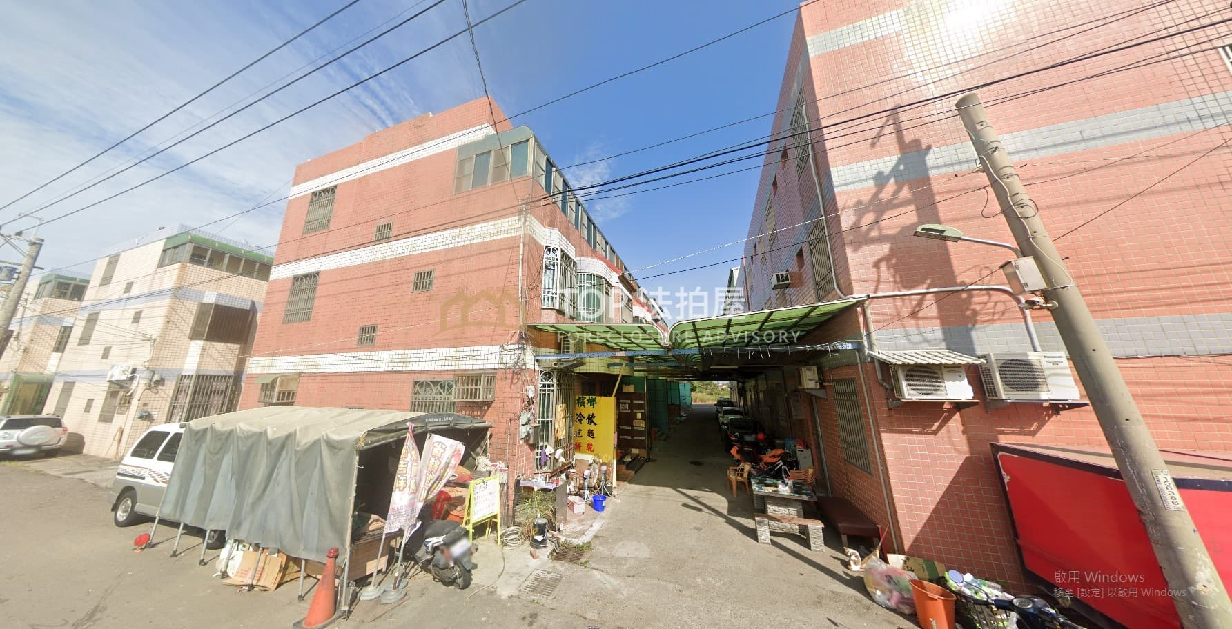 雲林縣東勢鄉興農街26號|大地坪大面寬透天|第 1 張|TOP法拍屋