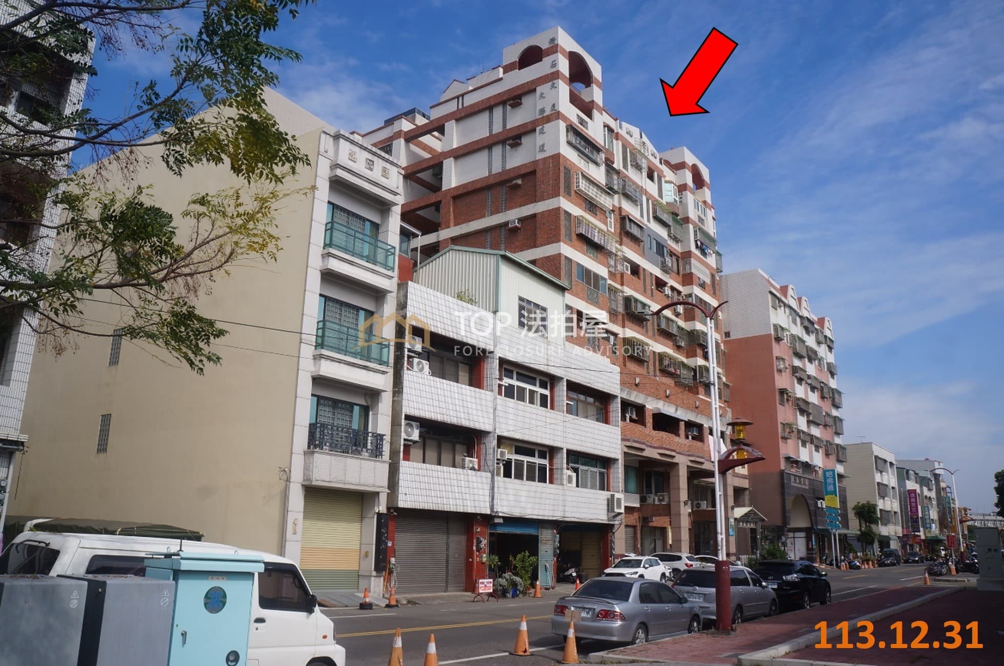雲林縣北港鎮文仁路118之2號8樓+10樓|鑽石大廈|高樓層二戶電梯華廈|第 1 張|TOP法拍屋