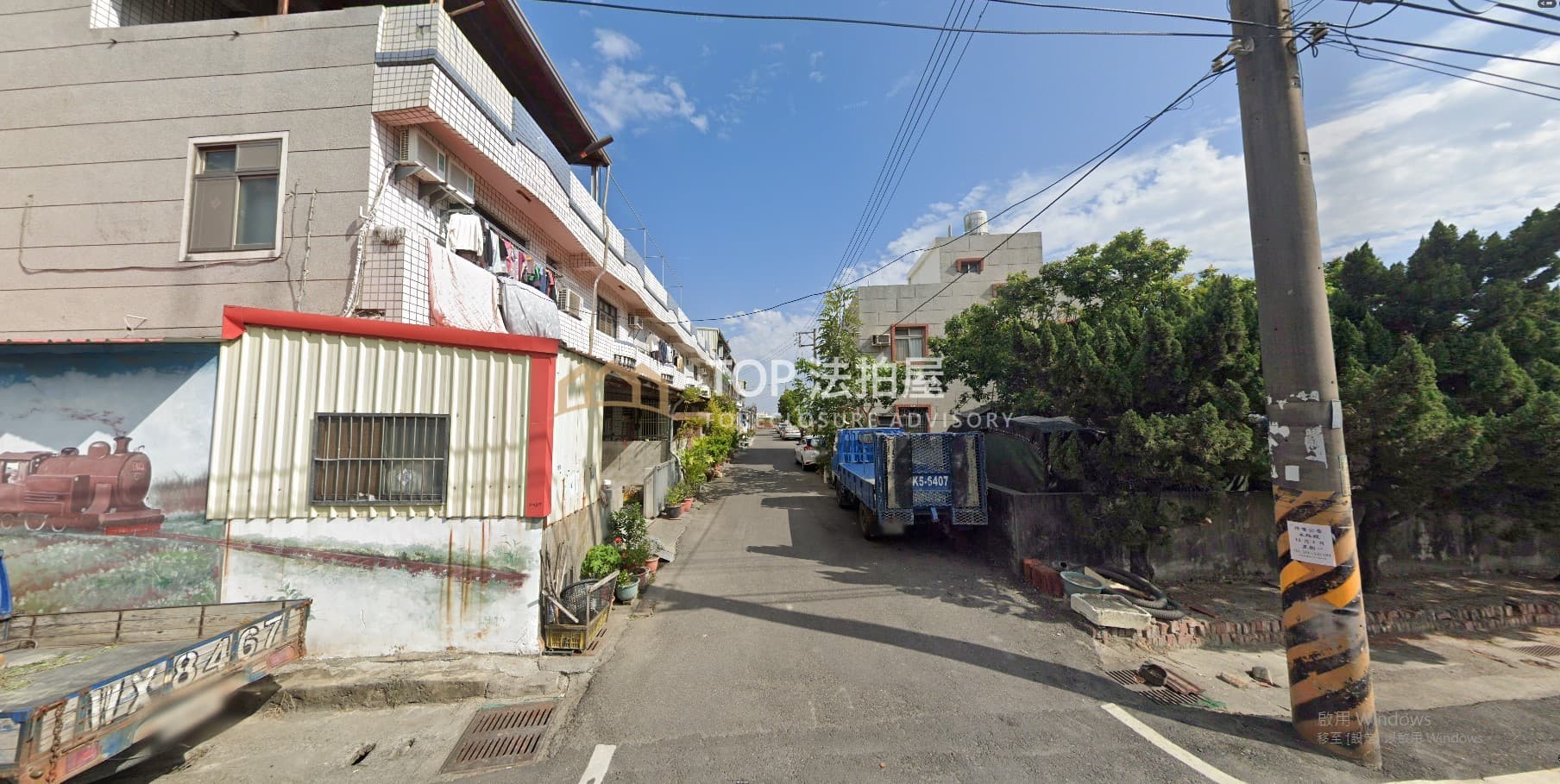 雲林縣元長鄉潭內路137之9號|大面寬朝南透天|第 1 張|TOP法拍屋