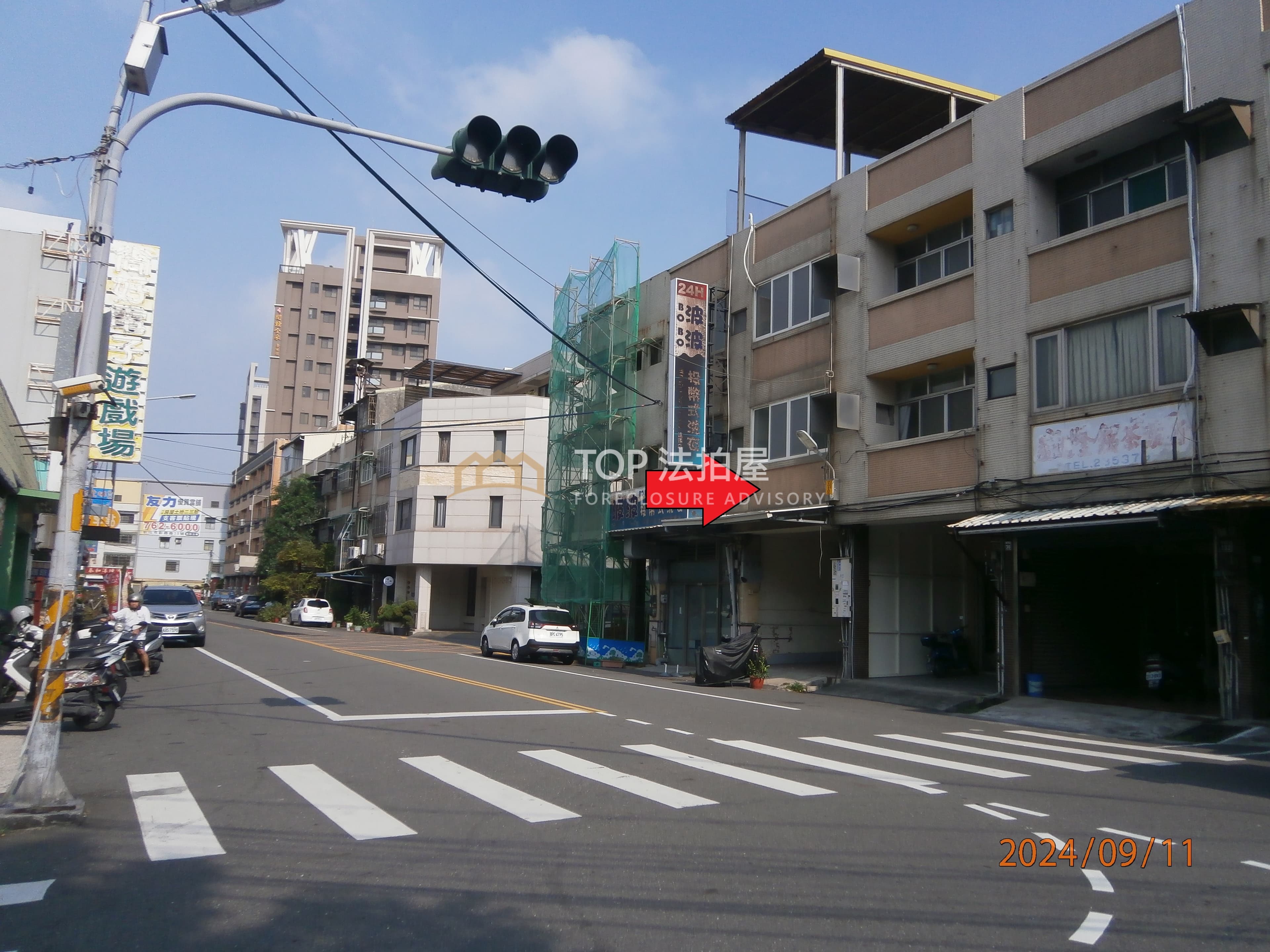 彰化縣彰化市建國東路138號|建國東路臨路透店|第 1 張|TOP法拍屋