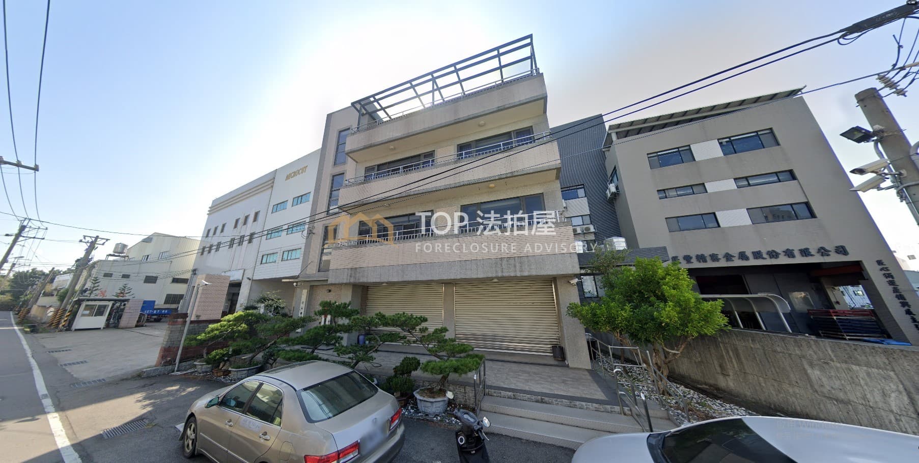 台中市大雅區民生路三段180巷14號|乙工電梯廠住透天|第 1 張|TOP法拍屋