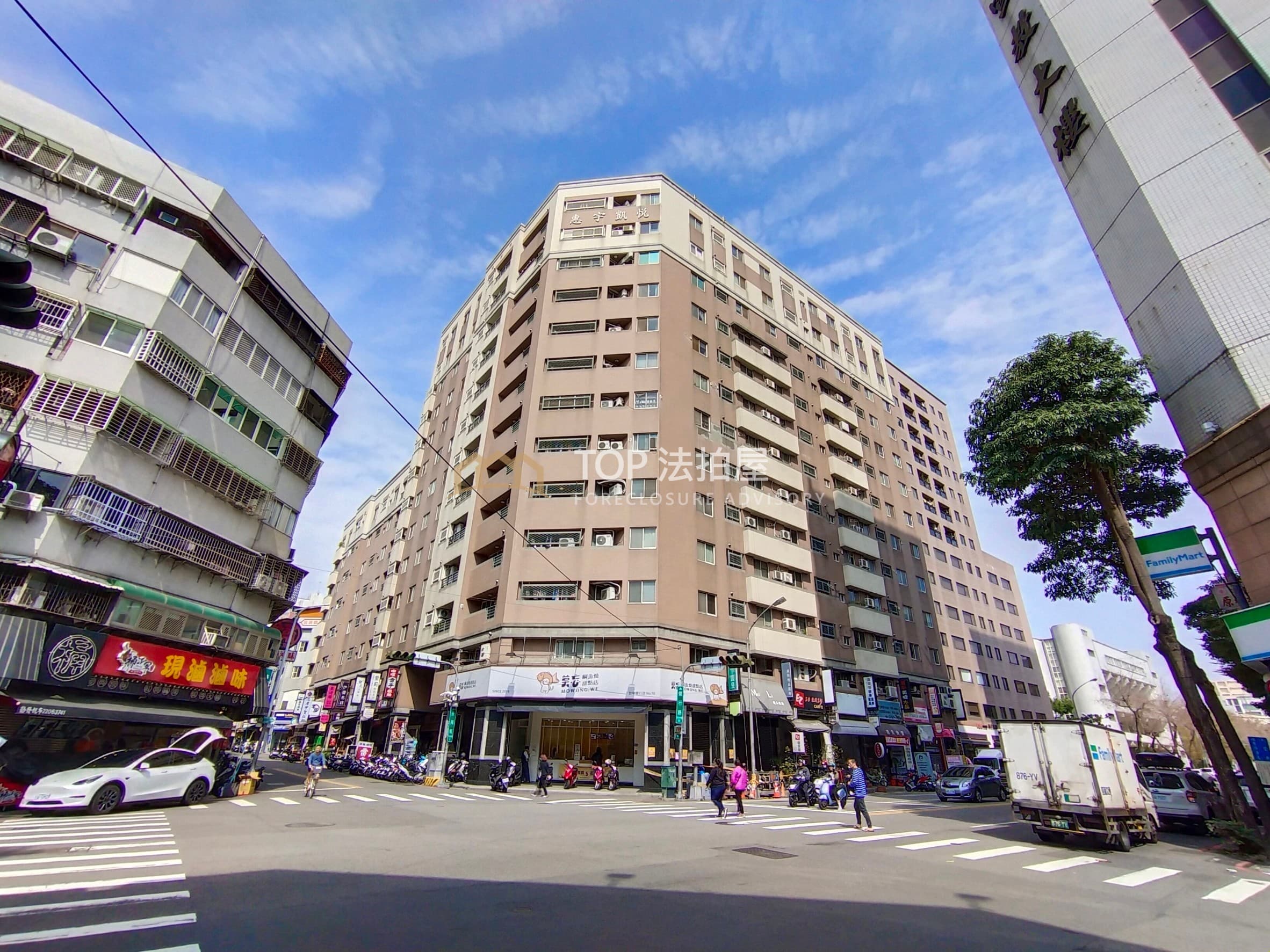 台中市北區健行路378號3樓之2|惠宇凱悅|四房平面車位|第 1 張|TOP法拍屋