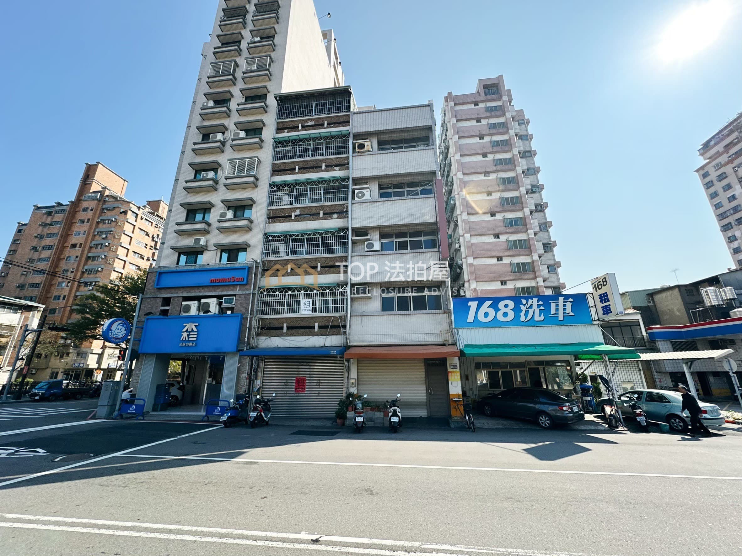 台中市南區建成路1605號|商業用地|建成路佰坪透店|第 1 張|TOP法拍屋