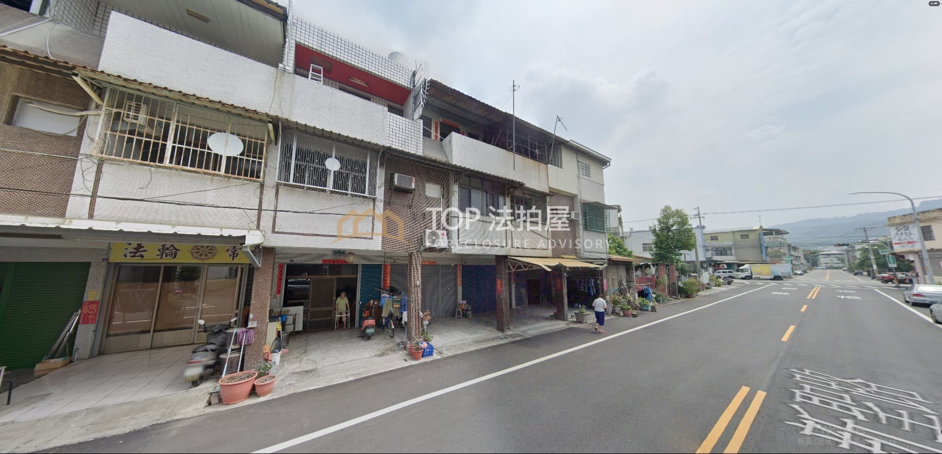 彰化縣田中鎮新聖路190號|新聖路三樓透天|第 1 張|TOP法拍屋