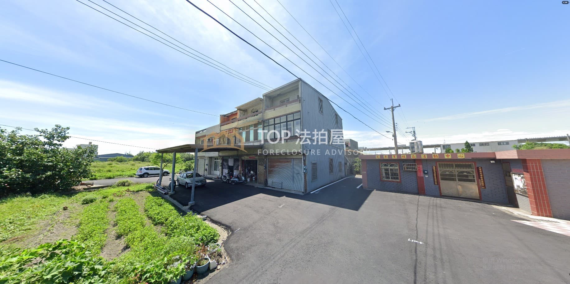 苗栗縣苑裡鎮苑港里4鄰苑港43之3號|苑港三樓透天|第 1 張|TOP法拍屋