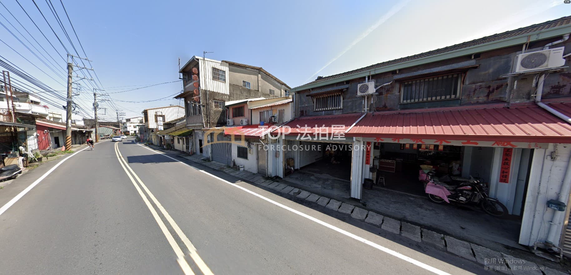 台中市東勢區東關路5段348號|東關路大地坪透天|第 1 張|TOP法拍屋