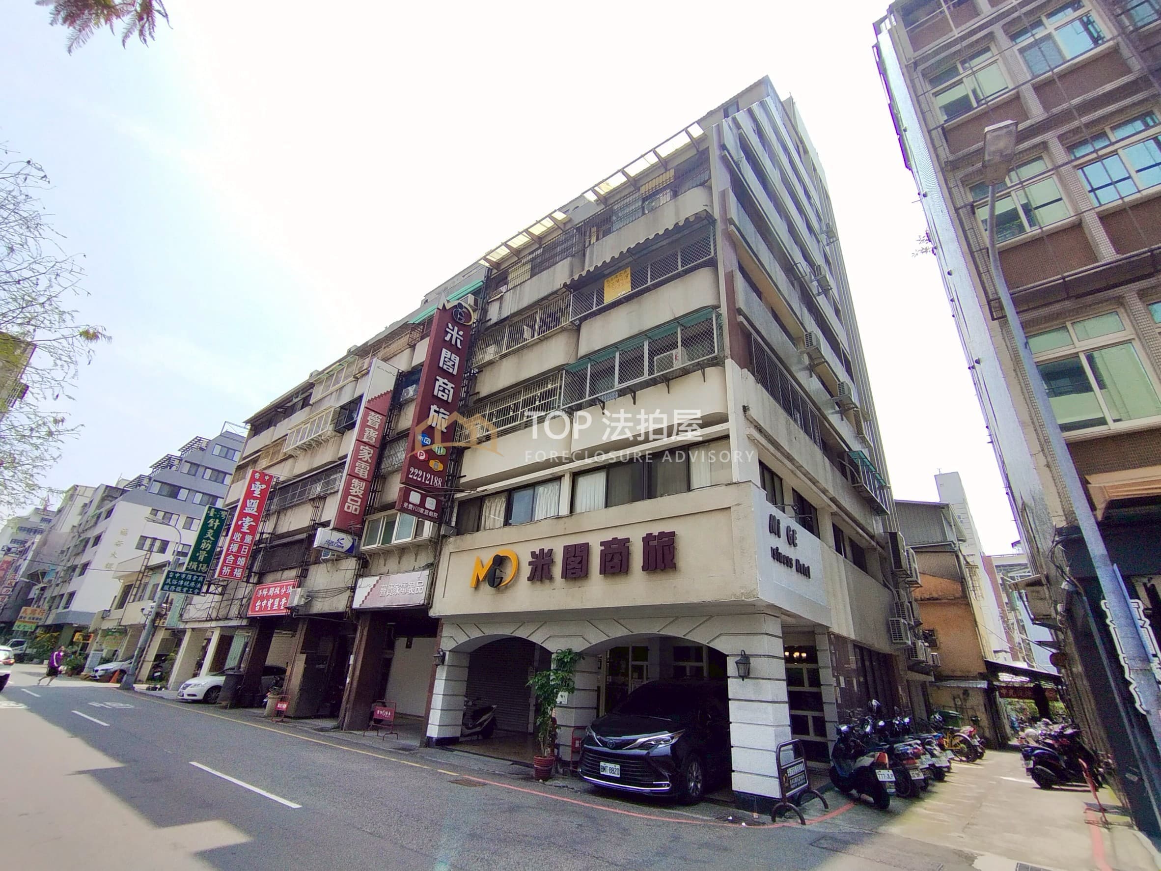 台中市北區成功路439之30號+32號|二戶套房合併戶|第 1 張|TOP法拍屋