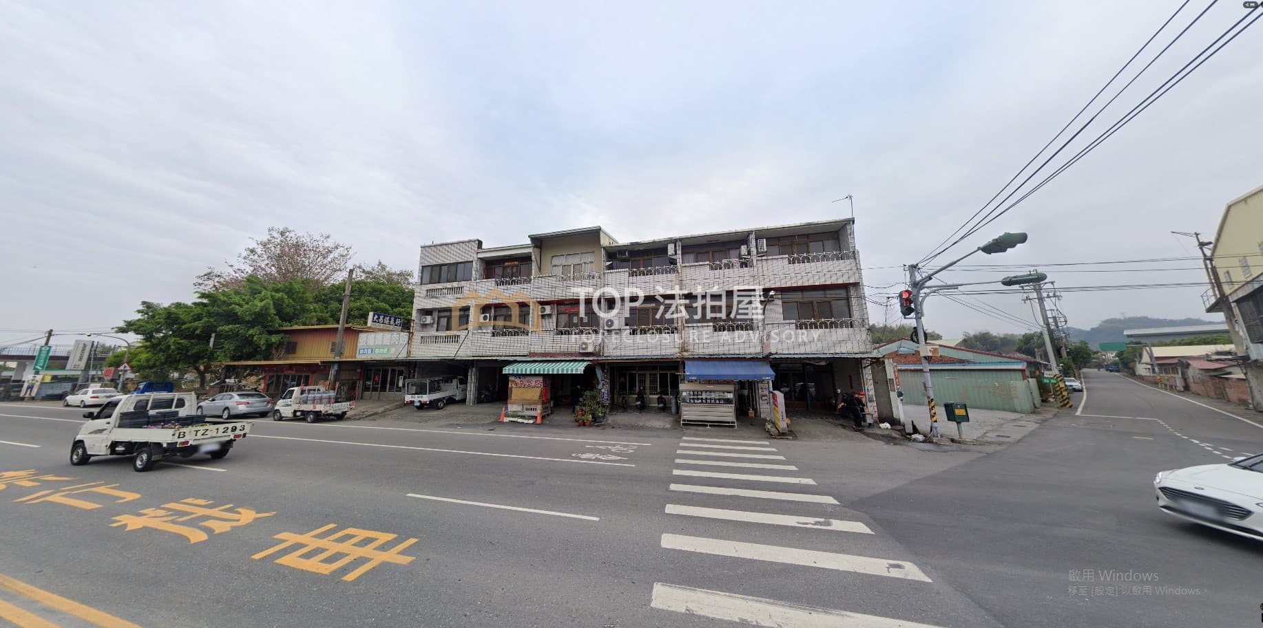 雲林縣林內鄉中正路559號|中正路臨路透店|第 1 張|TOP法拍屋
