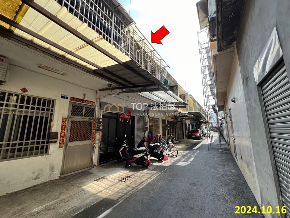 台中市外埔區甲后路三段792巷1弄11號|甲后路二樓透天|第 1 張|TOP法拍屋