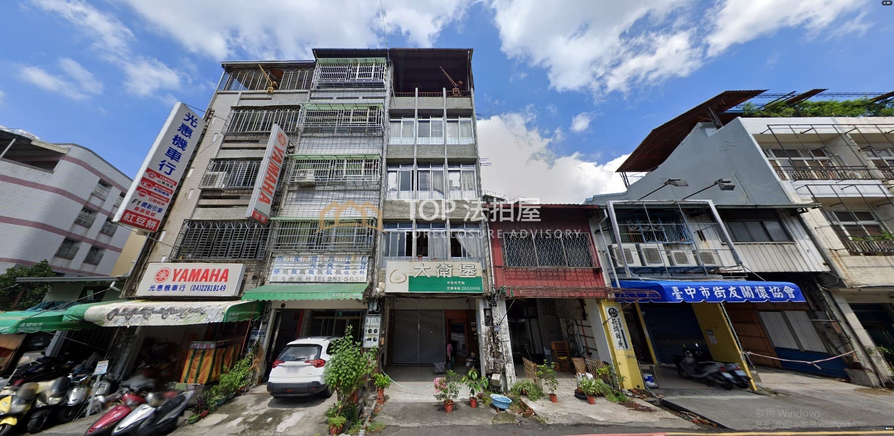 台中市東區大智路284號|大智路五樓透店|第 1 張|TOP法拍屋