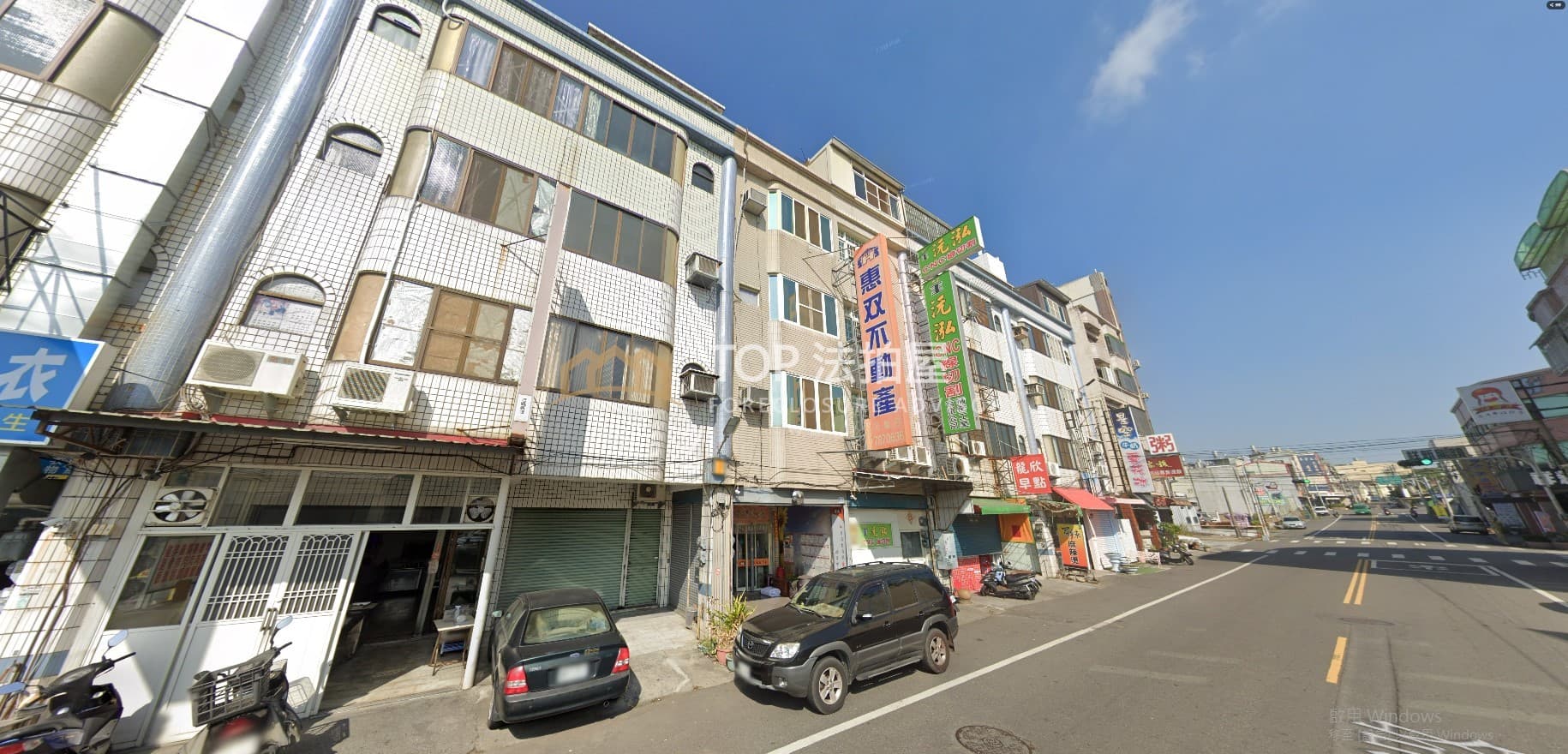 彰化縣花壇鄉中正路56之1號|中正路四樓透店|第 1 張|TOP法拍屋
