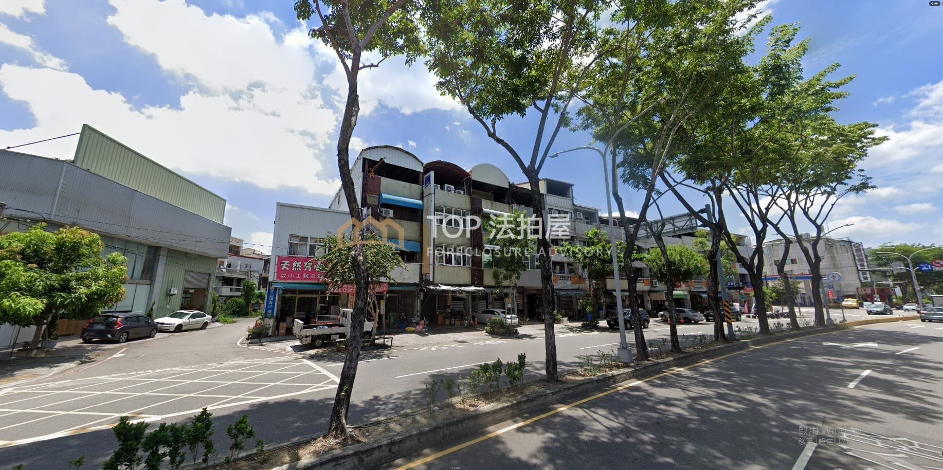 台中市豐原區圓環東路888號|圓環東路工業用透店|第 1 張|TOP法拍屋