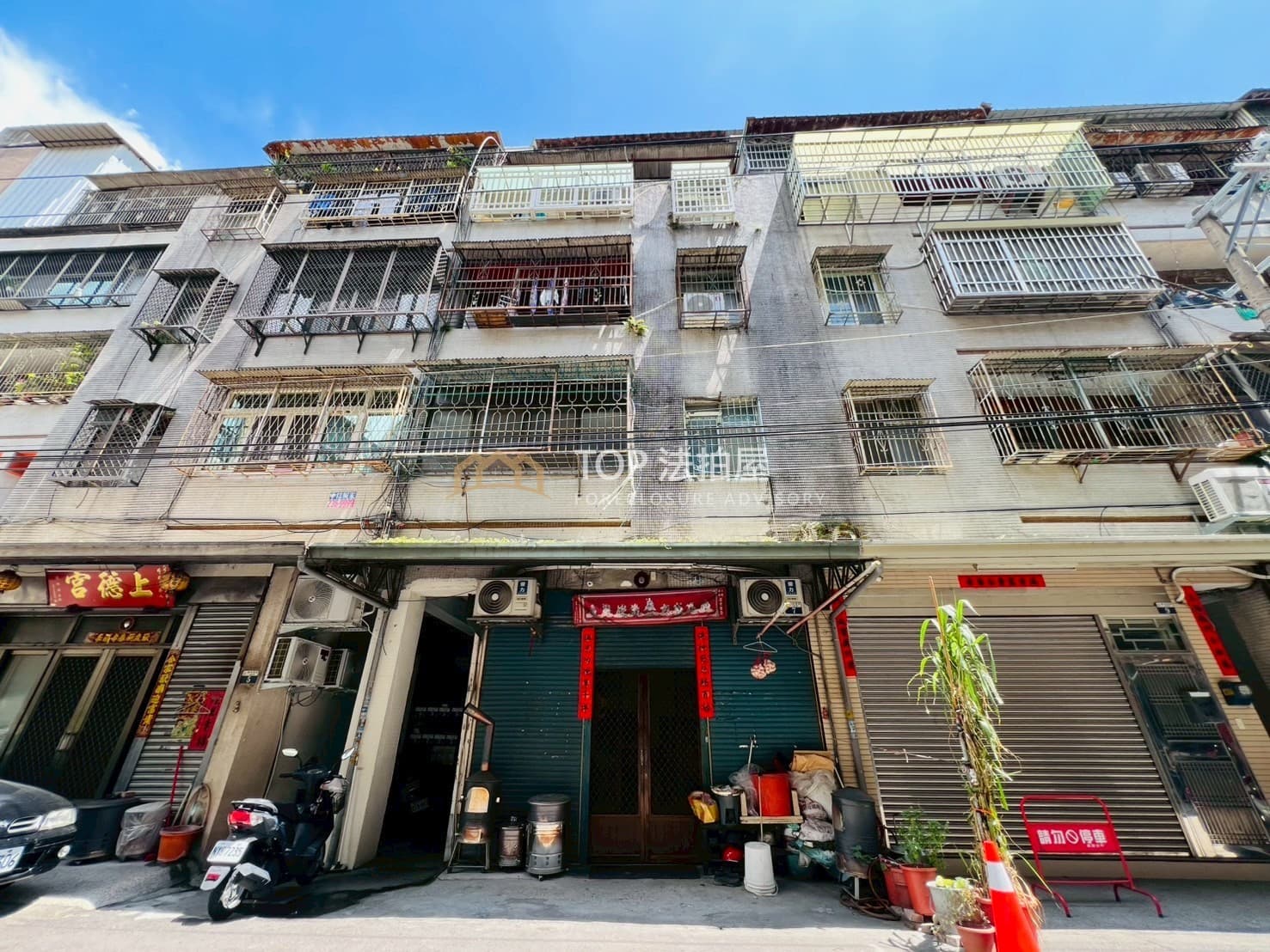 台中市大雅區神林南路197巷7號二樓|零公設二樓公寓|第 1 張|TOP法拍屋