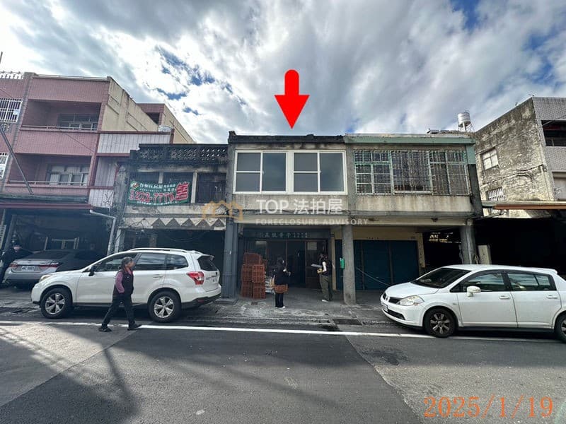 南投縣竹山鎮集山路一段1075號|大地坪臨路透店|第 1 張|TOP法拍屋