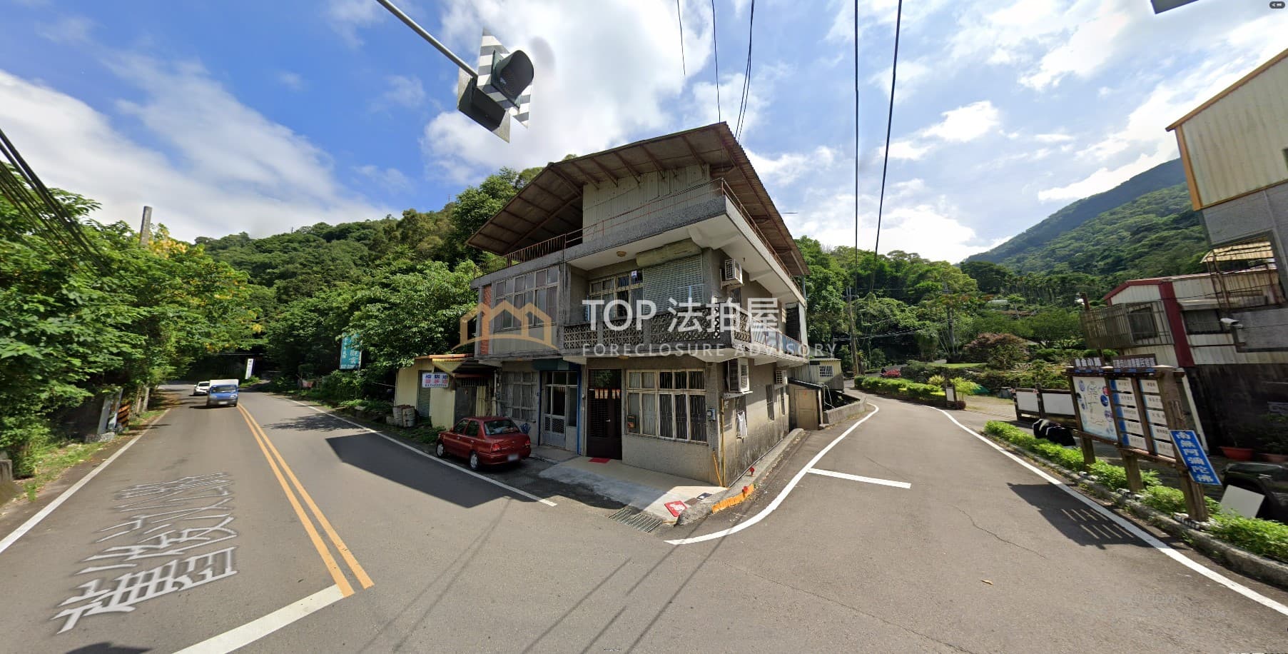 苗栗縣公館鄉福德村2鄰福德8號|大地坪邊間透天附倉庫|第 1 張|TOP法拍屋