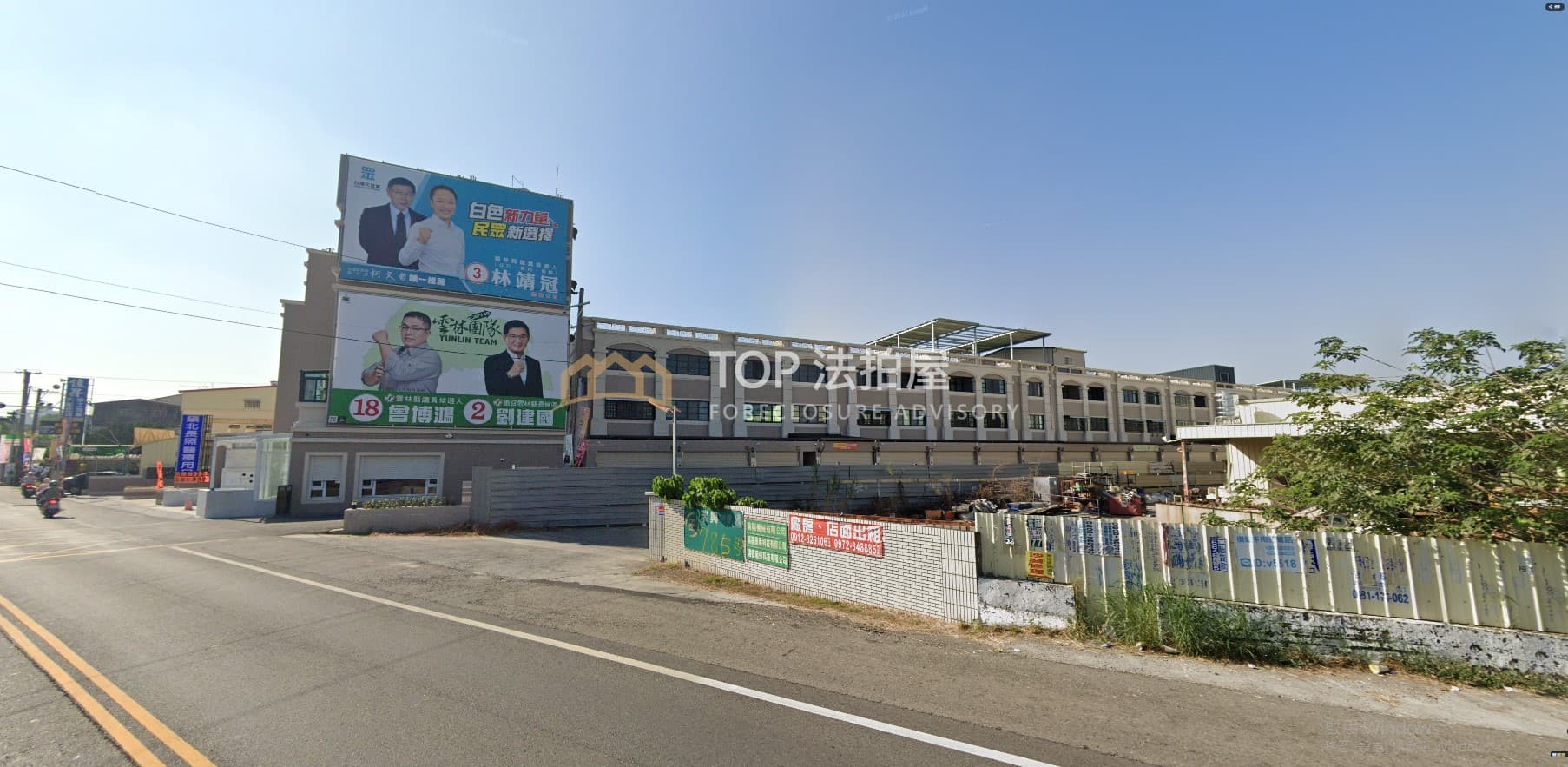 雲林縣斗六市鎮北路691號|薪晴五期|孝親車庫別墅|第 1 張|TOP法拍屋