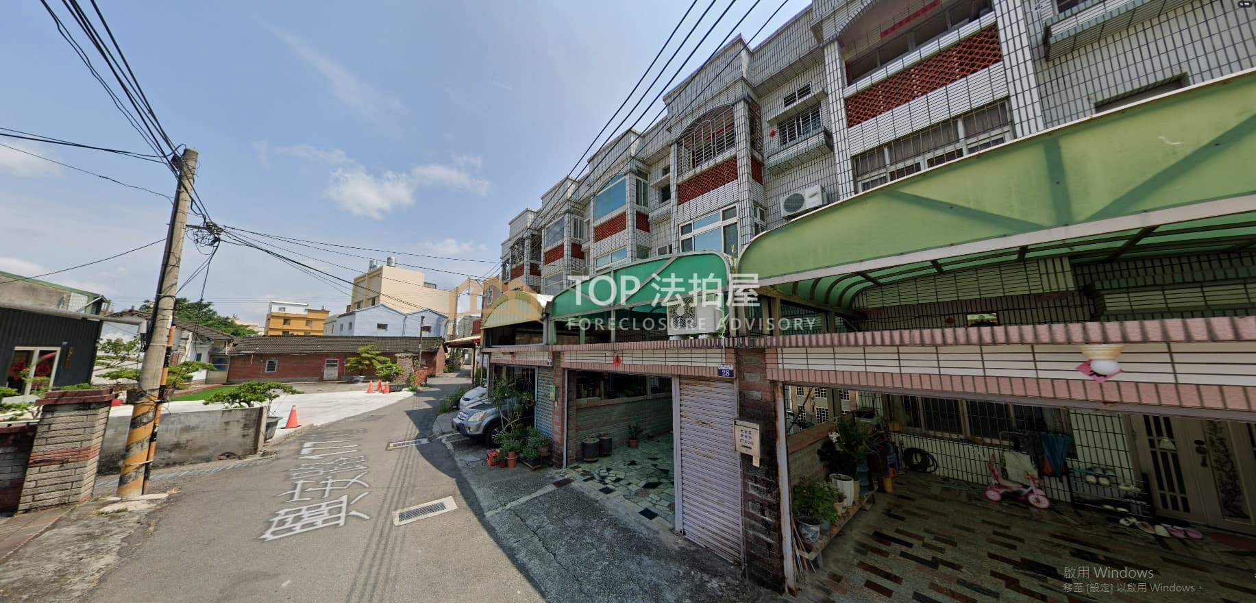 台中市大安區興安路177巷32號|興安路三樓透天|第 1 張|TOP法拍屋