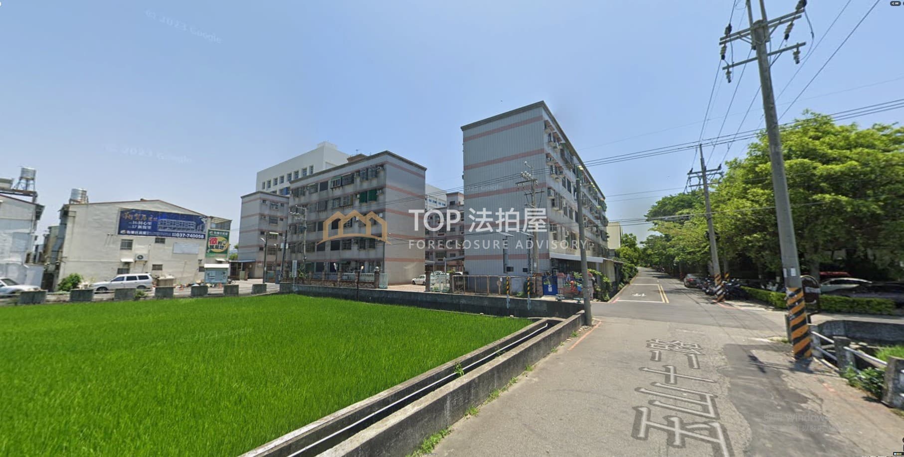苗栗縣苑裡鎮國光巷59號五樓|國光巷三房公寓|第 1 張|TOP法拍屋