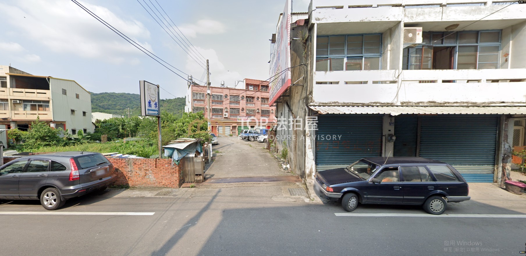 彰化縣二水鄉員集路四段190巷8號|員集路車庫透天|第 1 張|TOP法拍屋