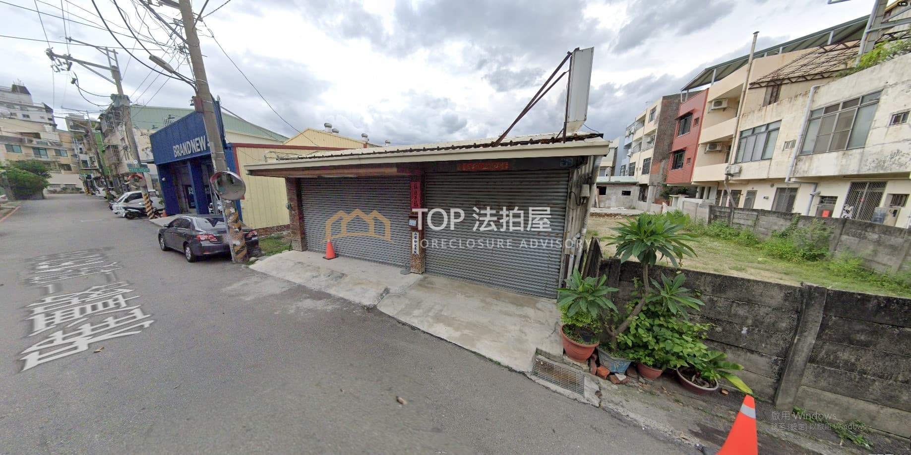 台中市潭子區雅潭路二段152巷8號|大面寬廠辦倉庫|第 1 張|TOP法拍屋