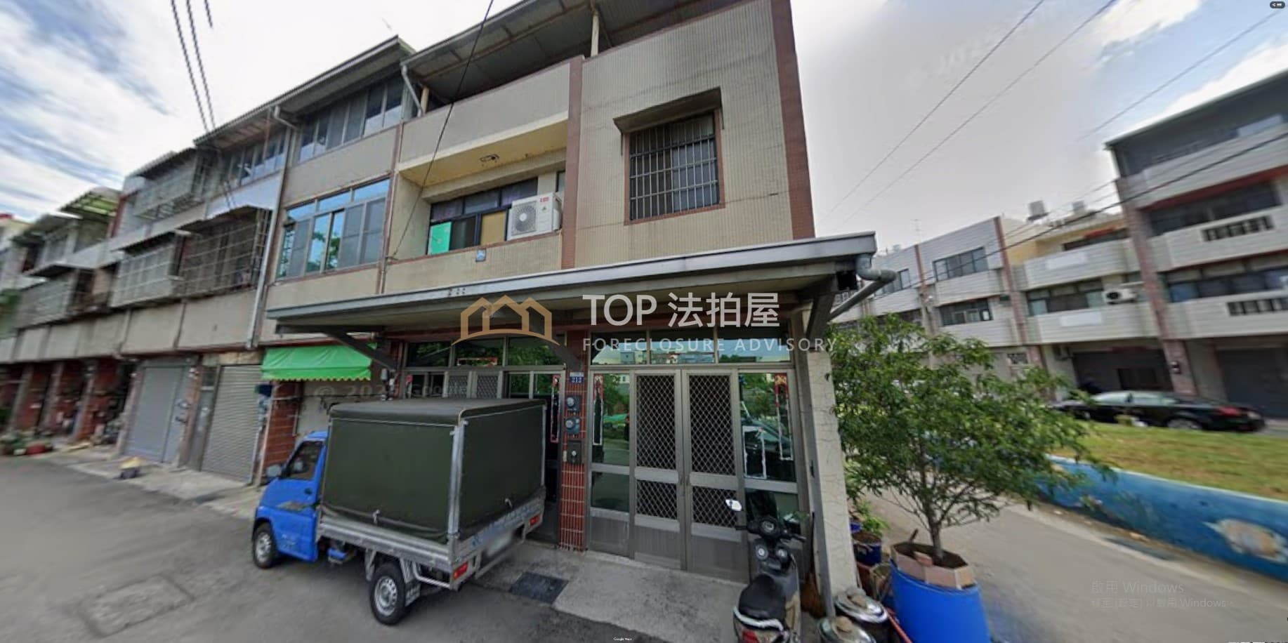 台中市龍井區竹師路1段212號|大地坪大面寬邊間透天|第 1 張|TOP法拍屋