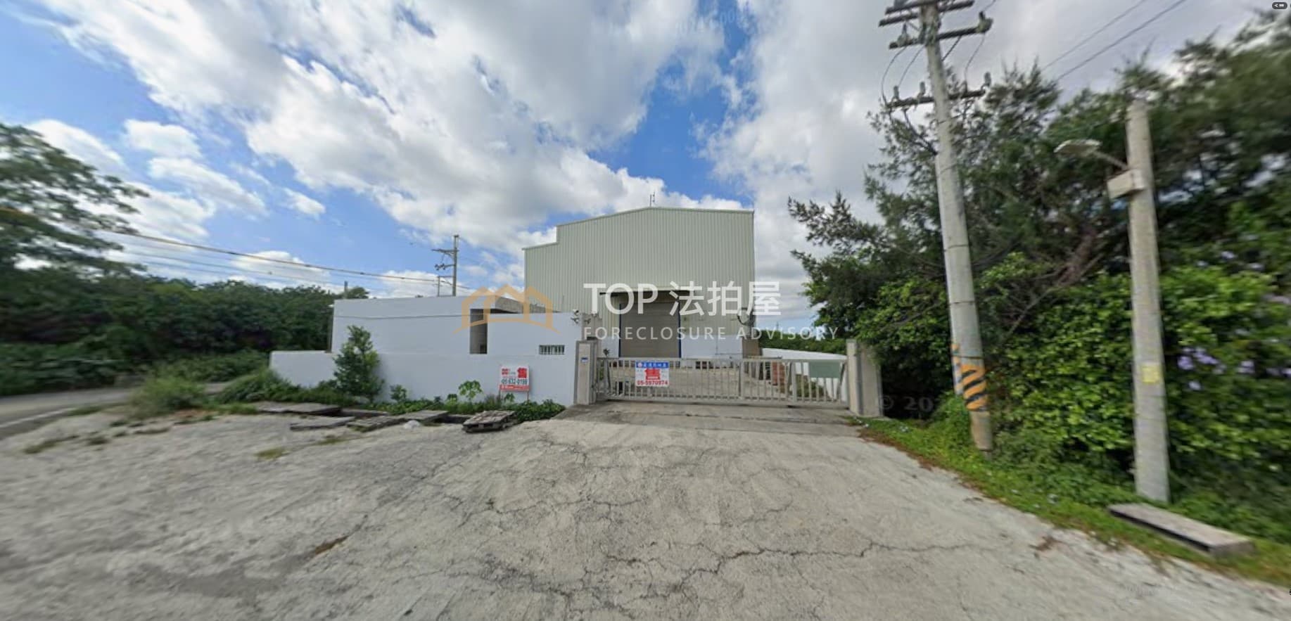 雲林縣臺西鄉和平路188之88號|和平路鋼骨倉庫|第 1 張|TOP法拍屋