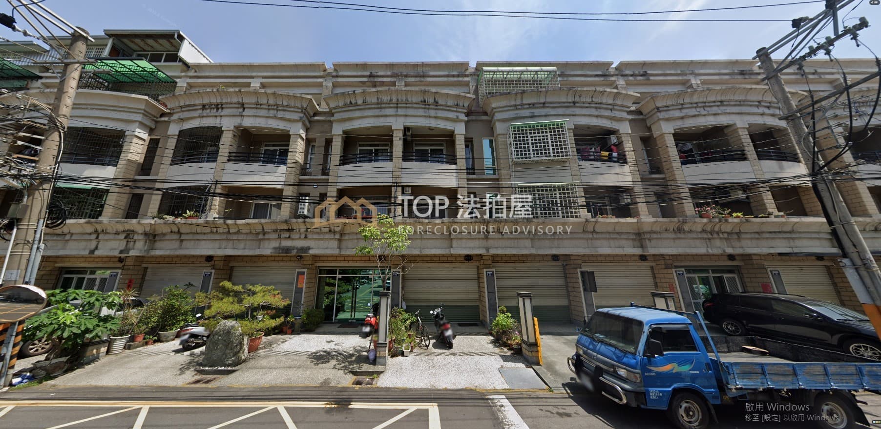 台中市豐原區西勢一街22號|帝王晶鑽|西勢一街店墅|第 1 張|TOP法拍屋