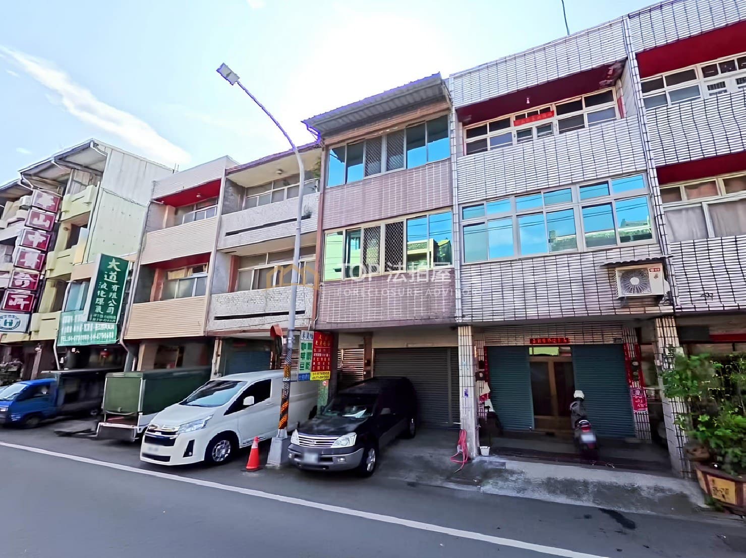 彰化縣二水鄉員集路三段493號|員集路臨路透店|第 1 張|TOP法拍屋