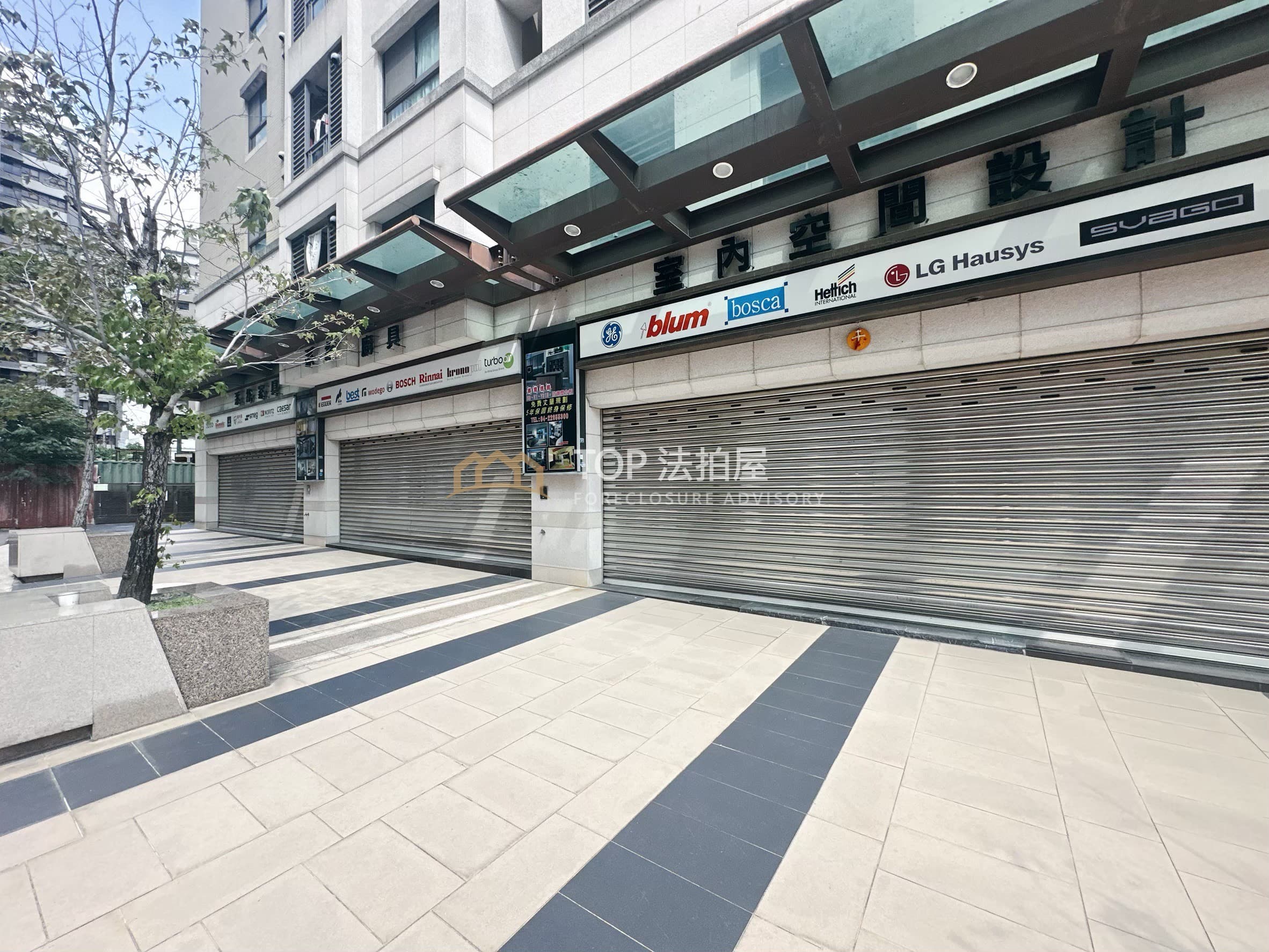 台中市南區南和二街8號+10號+12號|總太居易|三戶店面三平車|第 1 張|TOP法拍屋