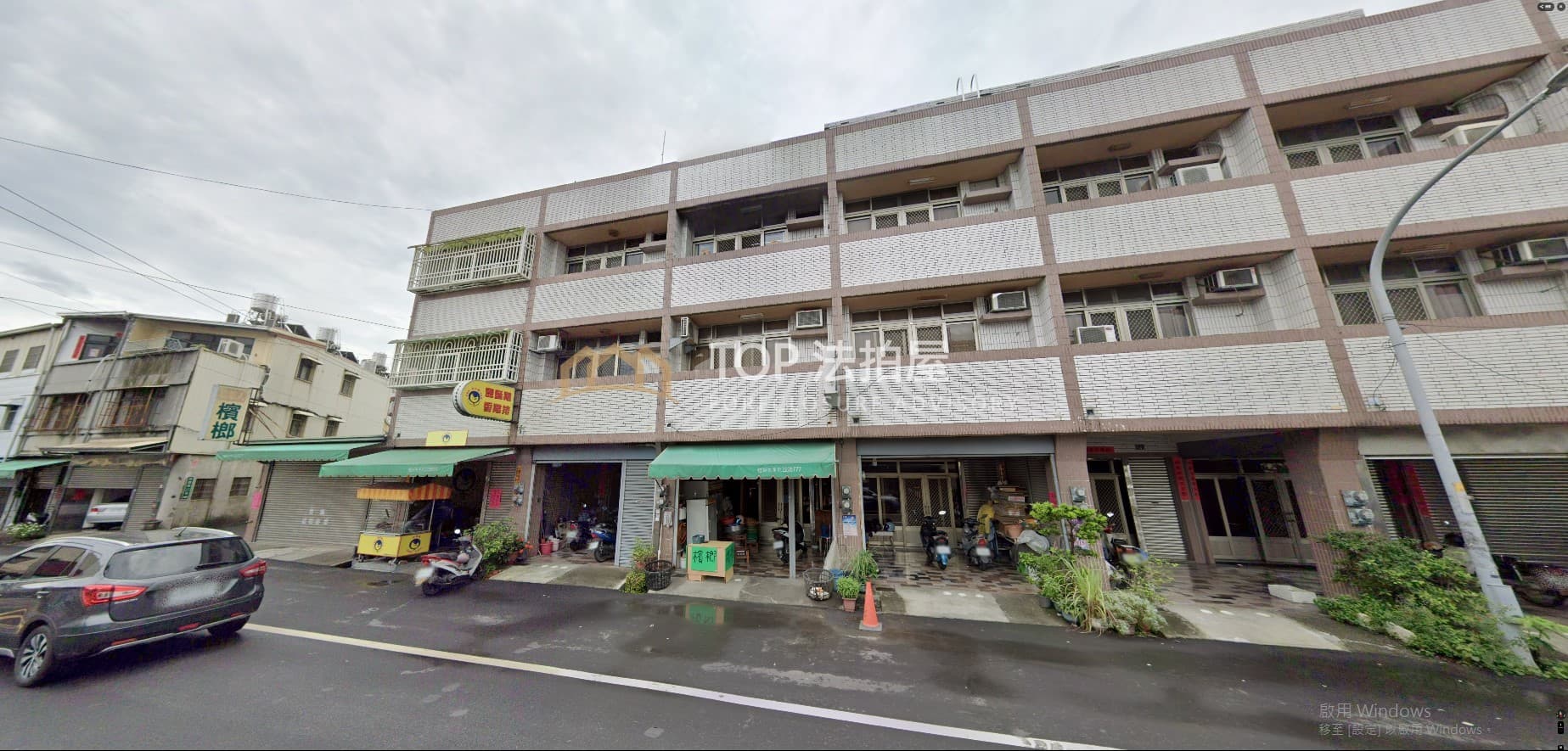 南投縣南投市南鄉路339號|南鄉路透天店面|第 1 張|TOP法拍屋