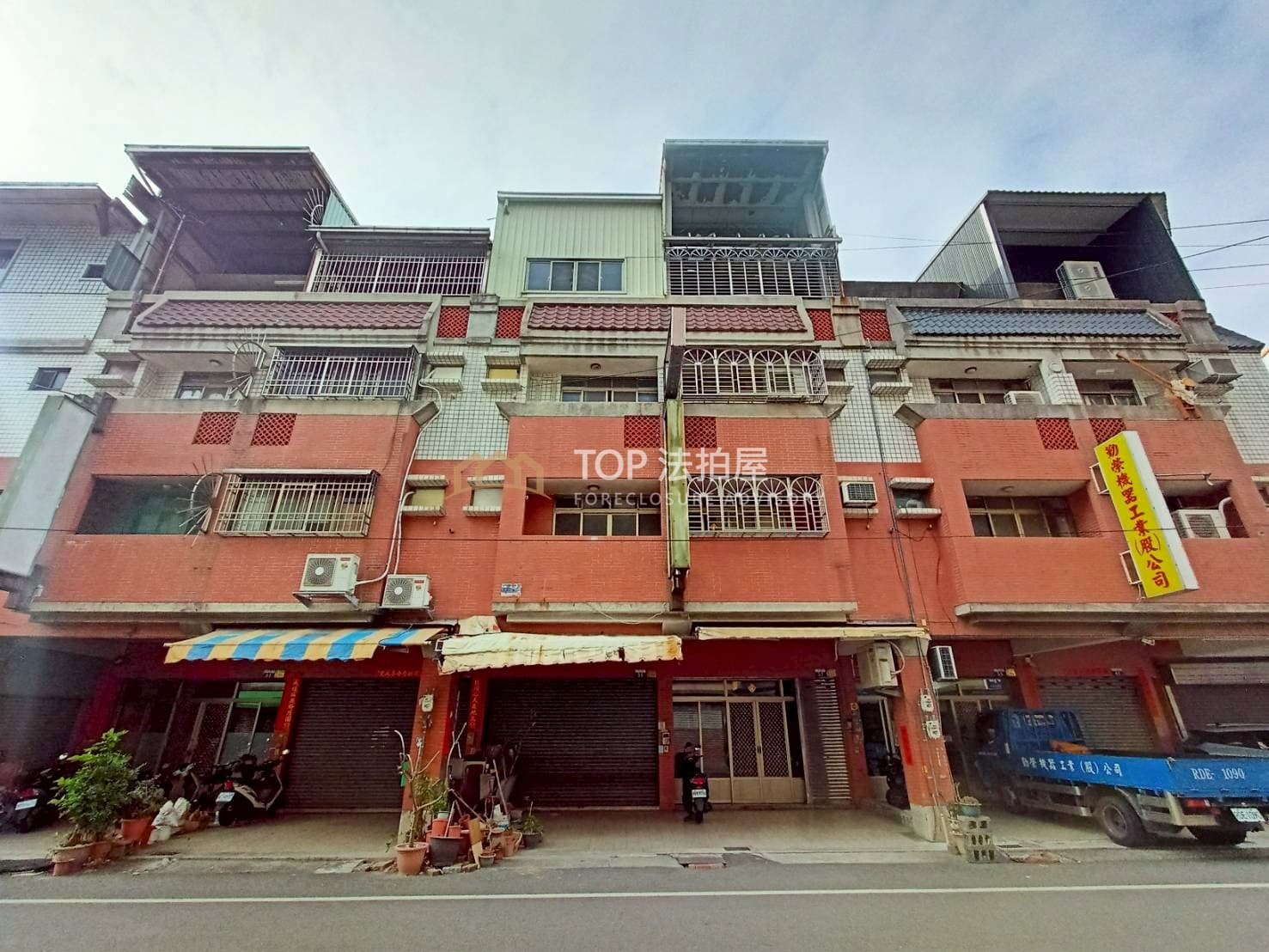 台中市烏日區民權街55號|民權街四樓透店|第 1 張|TOP法拍屋