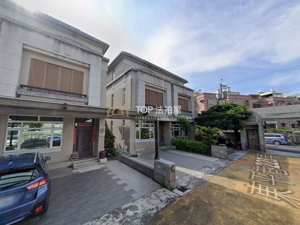 彰化縣田尾鄉東平巷223弄6號|松園尊邸|大地坪邊間別墅|第 1 張|TOP法拍屋
