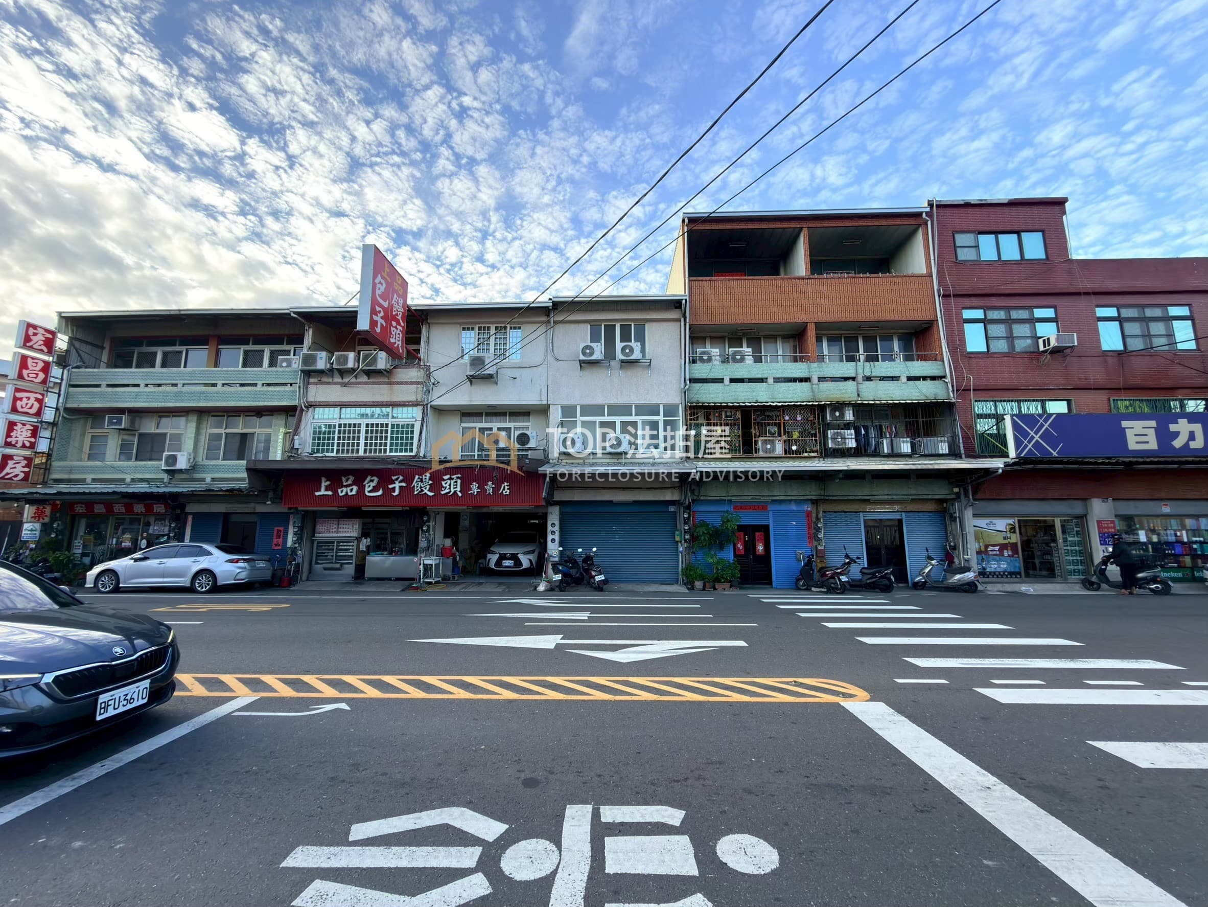 彰化縣彰化市彰鹿路130之1號|彰鹿路透天店面|第 1 張|TOP法拍屋